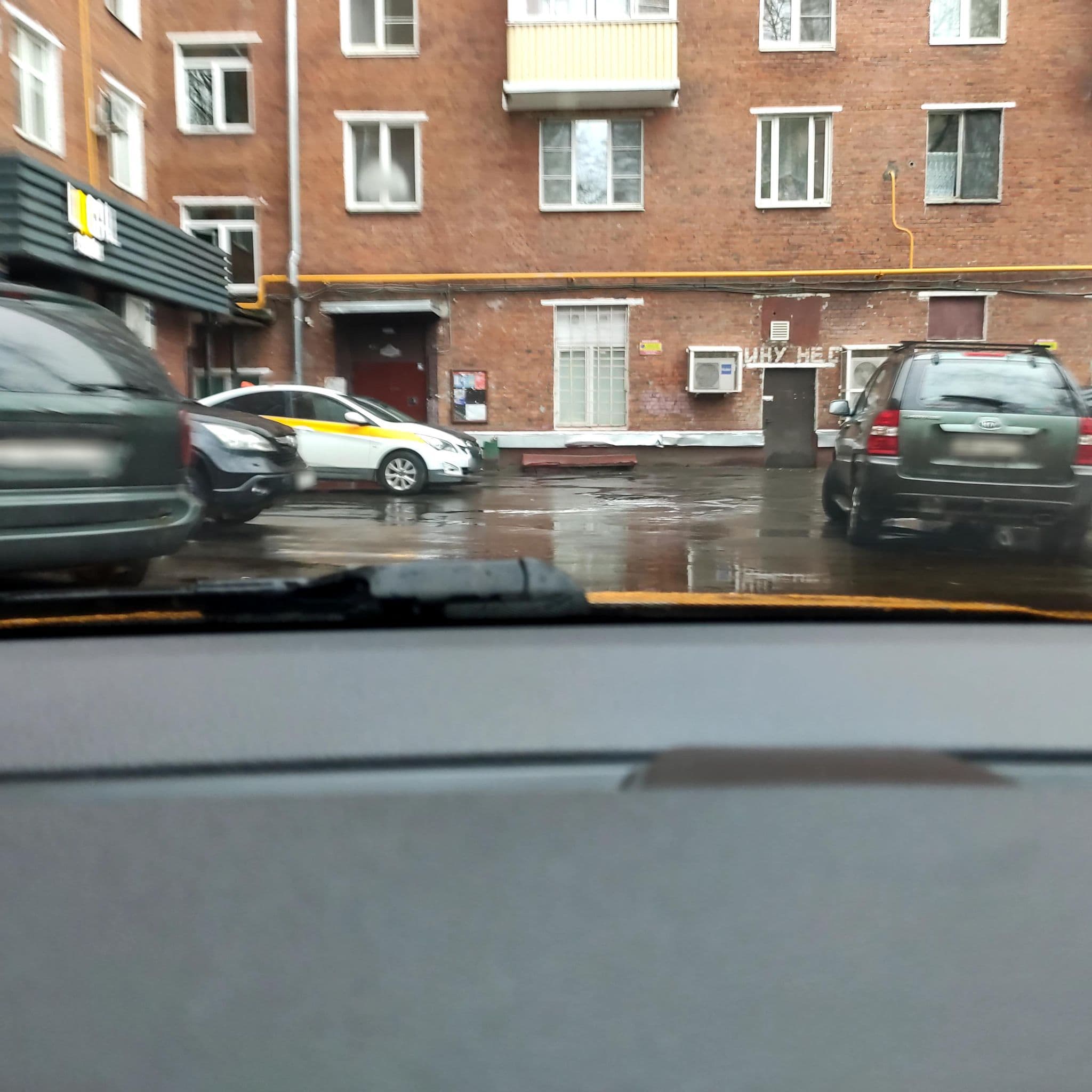 Street view near Local Hotel, Likhobory — © phoneuploader (CC BY-SA · Mapillary)
