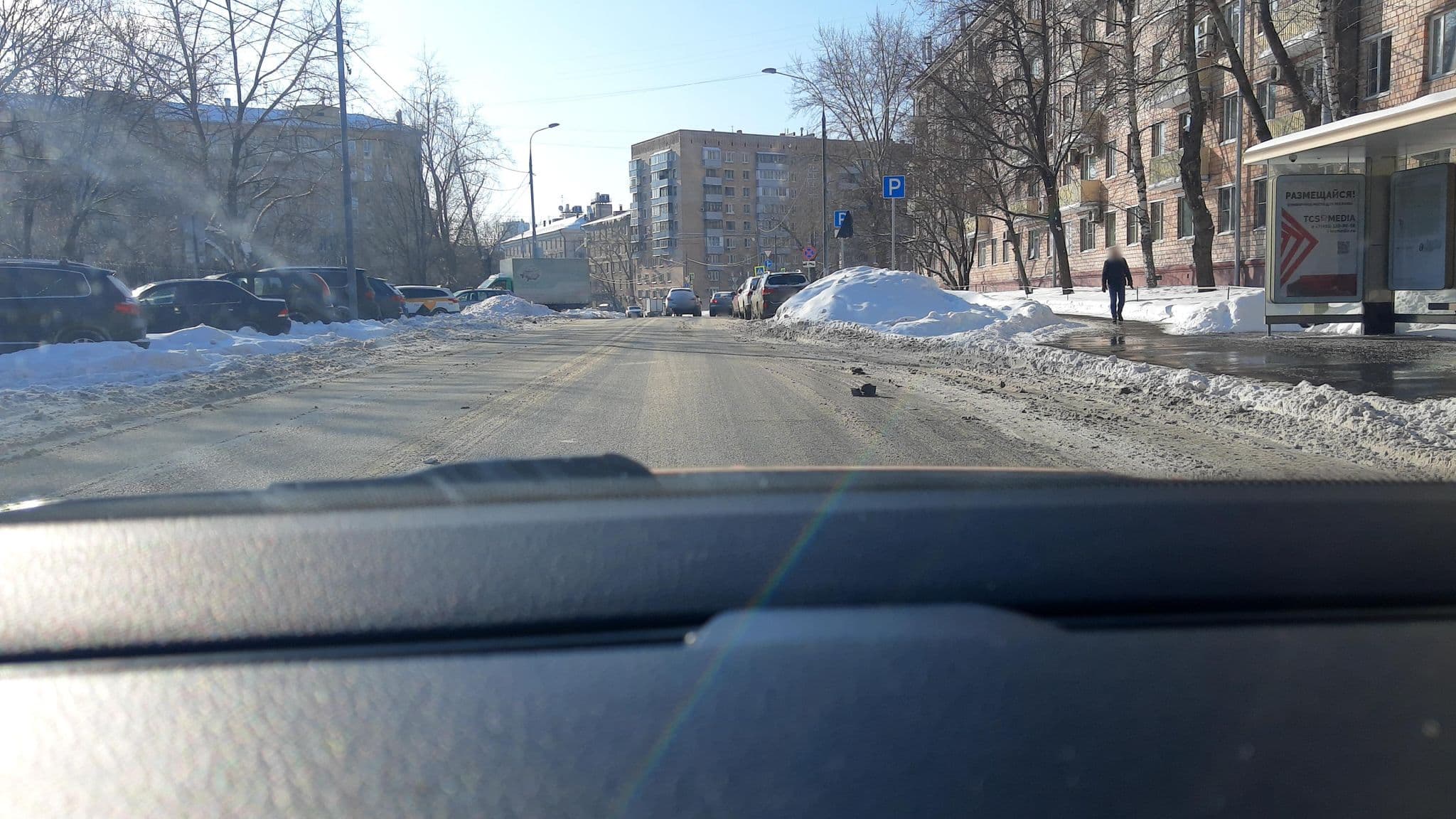 Street view near Глобус, Rostokino — © phoneuploader (CC BY-SA · Mapillary)