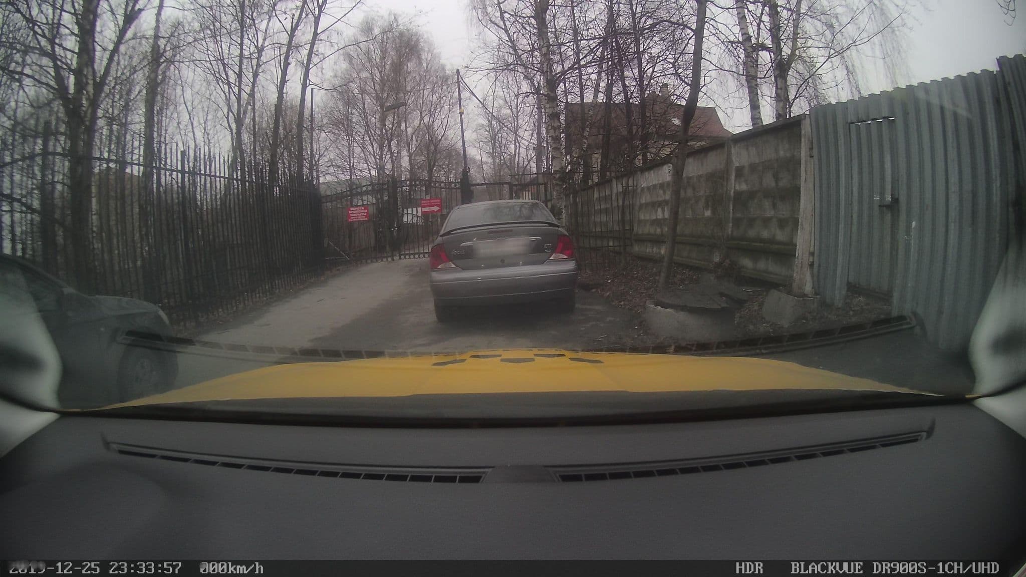 Street view near Seven Lions, Vagonoremont — © city_admin (CC BY-SA · Mapillary)