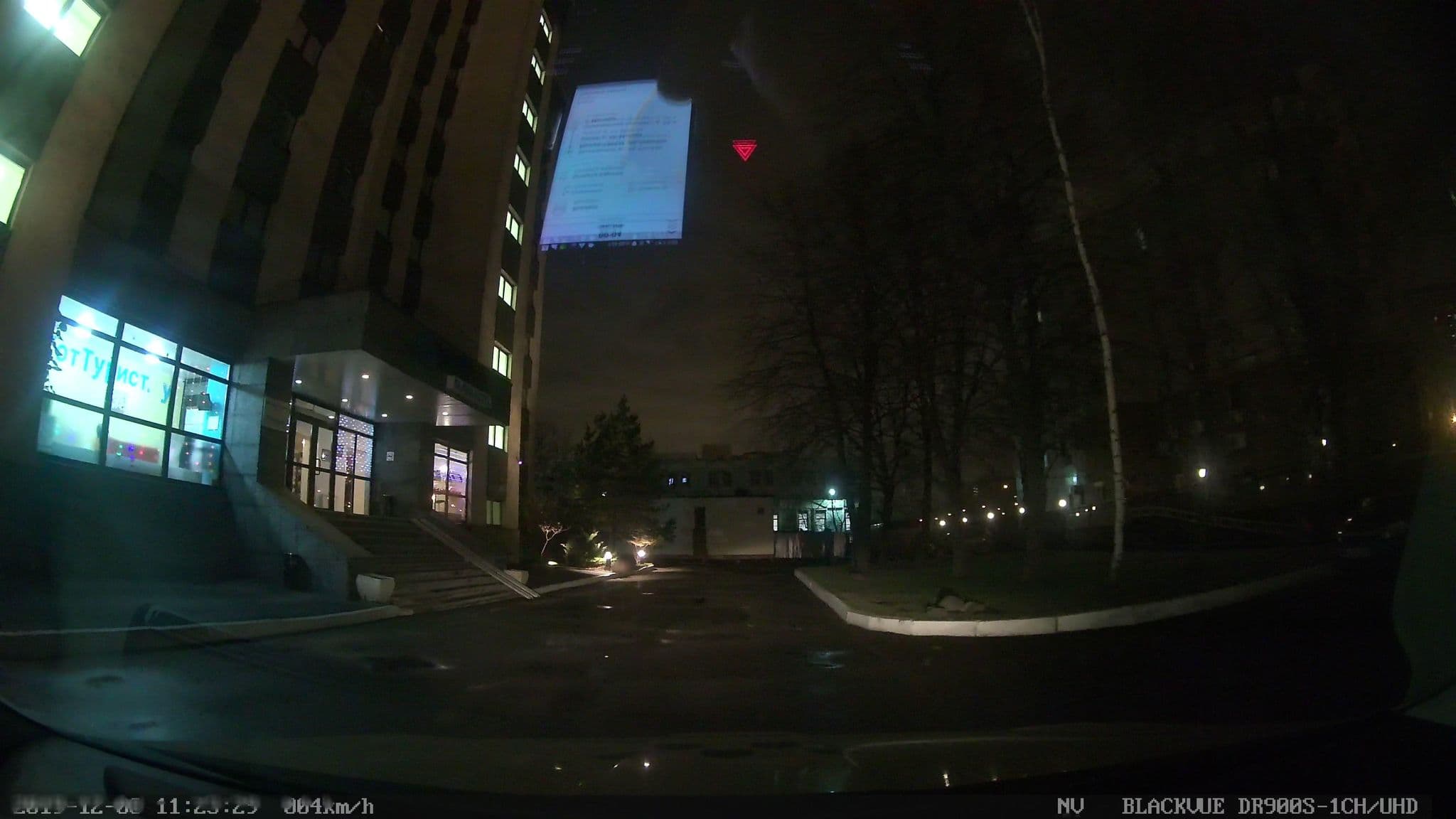 Street view near Maxima Slavia hotel, Babushkin — © city_admin (CC BY-SA · Mapillary)