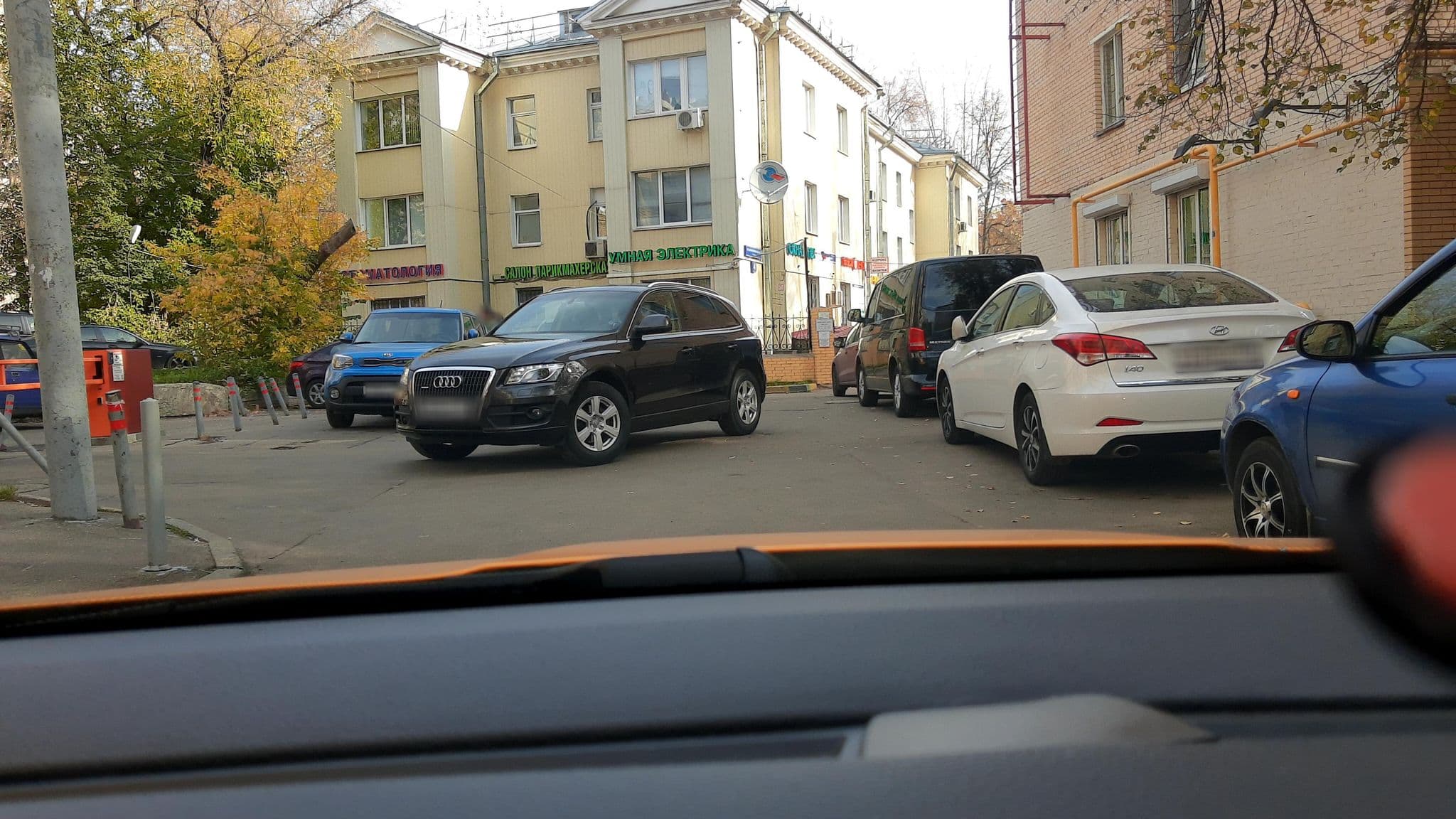 Street view near комната отдыха, Izmaylovo — © phoneuploader (CC BY-SA · Mapillary)