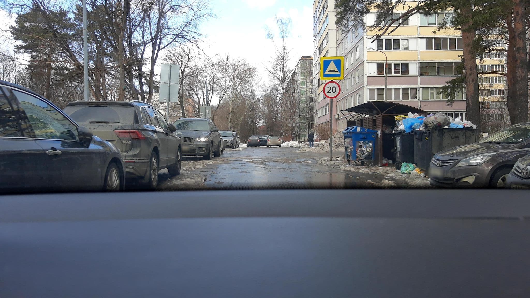 Street view near Бруклин, Yaroslavskiy — © phoneuploader (CC BY-SA · Mapillary)
