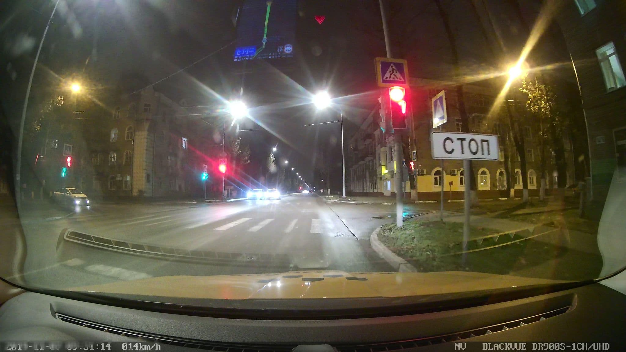 Street view near Гостиница № 2, Korolev — © city_admin (CC BY-SA · Mapillary)
