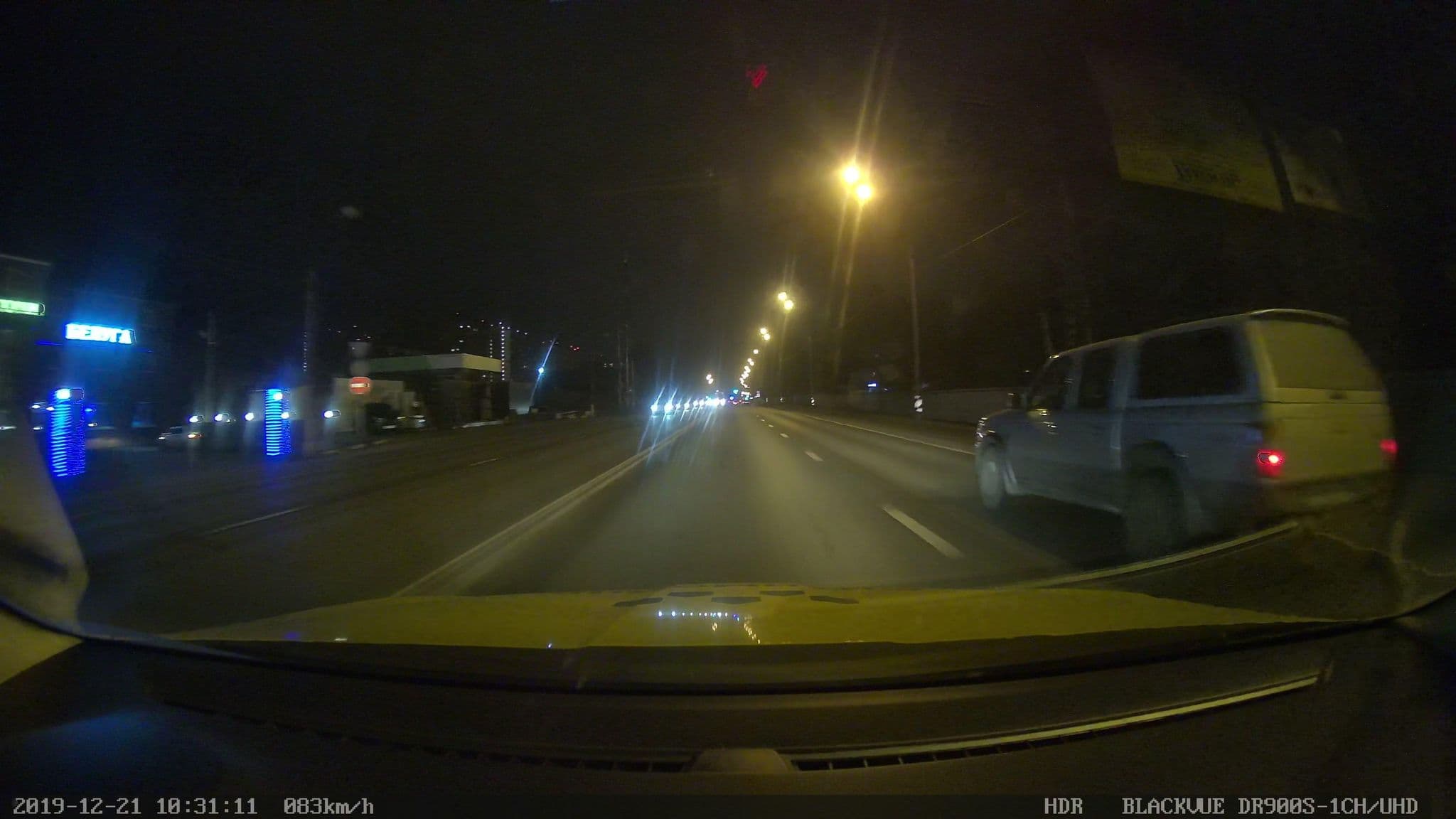 Street view near Азалия, Vostochnyy — © city_admin (CC BY-SA · Mapillary)