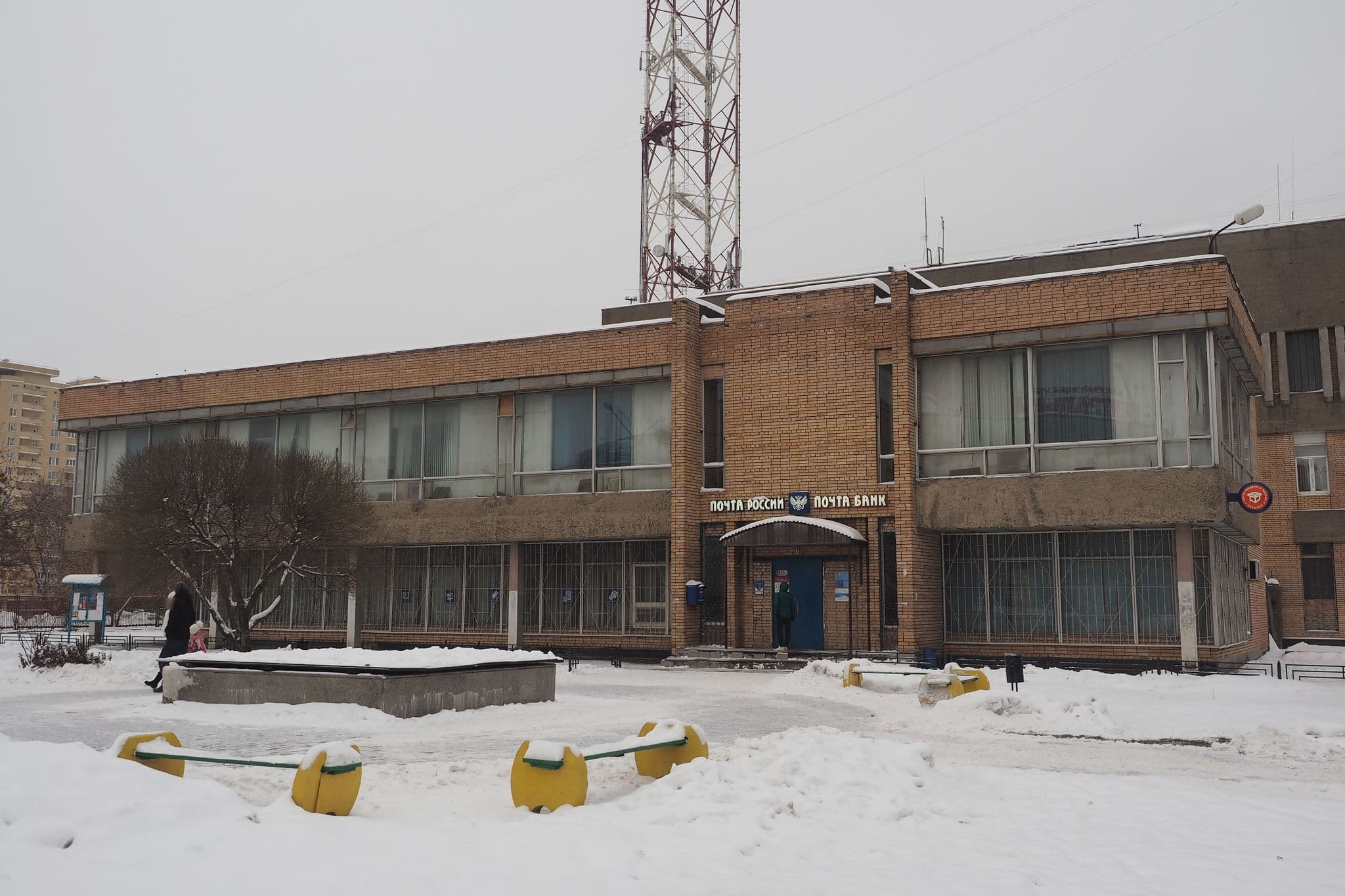 Street view near Pre-opening Office Astrum SPA & Conference Hotel Schelkovo, Shchyolkovo — © trolleway (CC BY-SA · Mapillary)