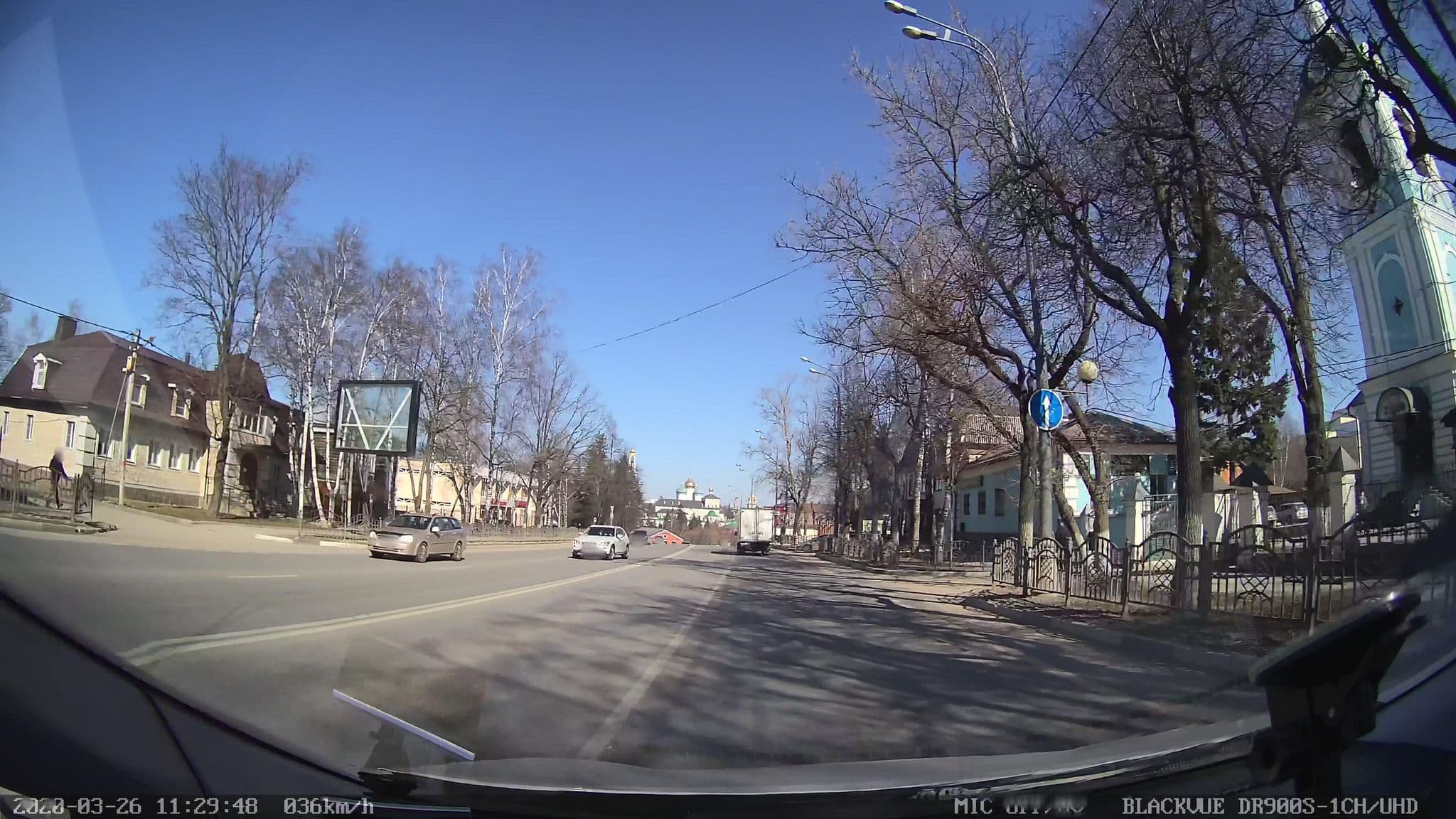 Street view near Сергиев отель, Sergiyev Posad — © petunder (CC BY-SA · Mapillary)