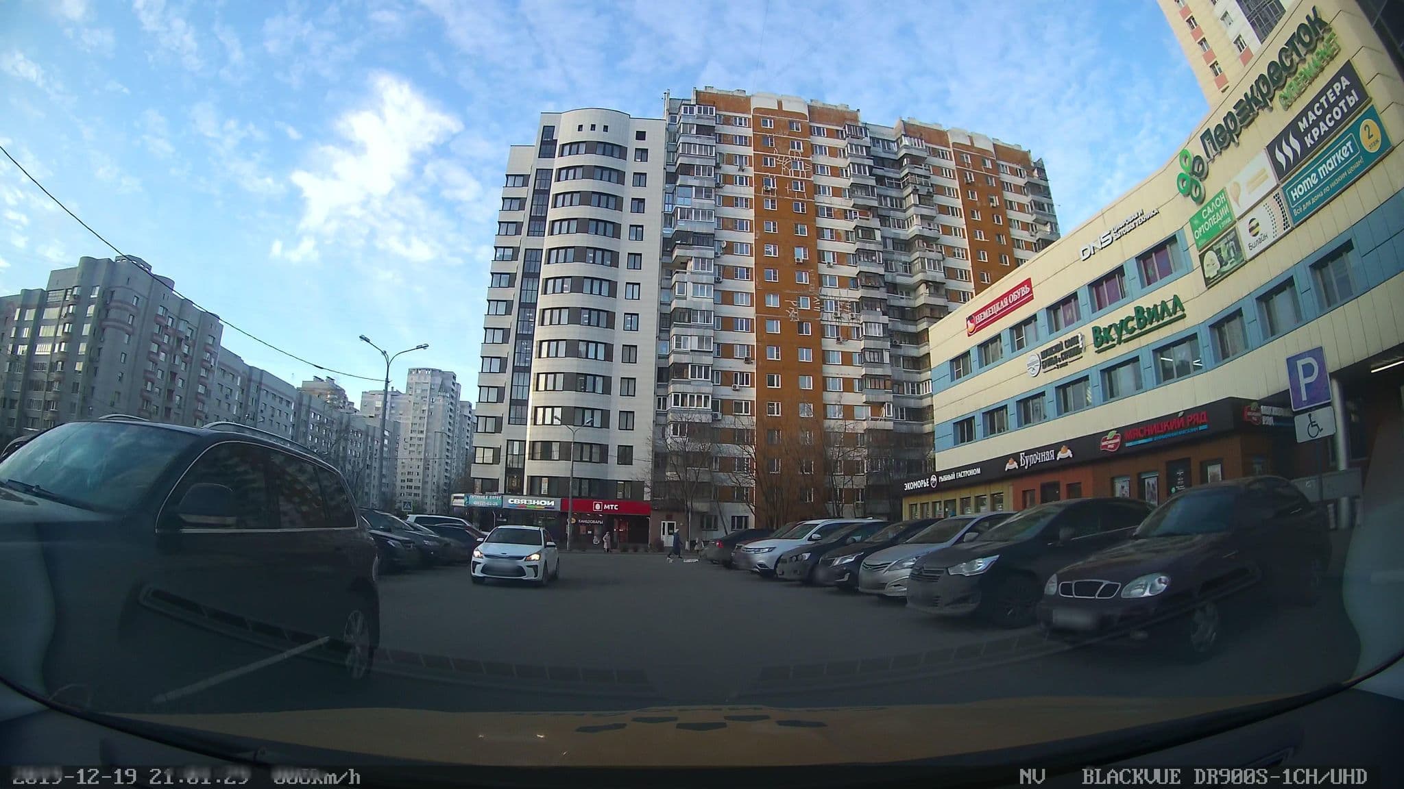 Street view near Гостиница "Парус", Yubileyny — © city_admin (CC BY-SA · Mapillary)