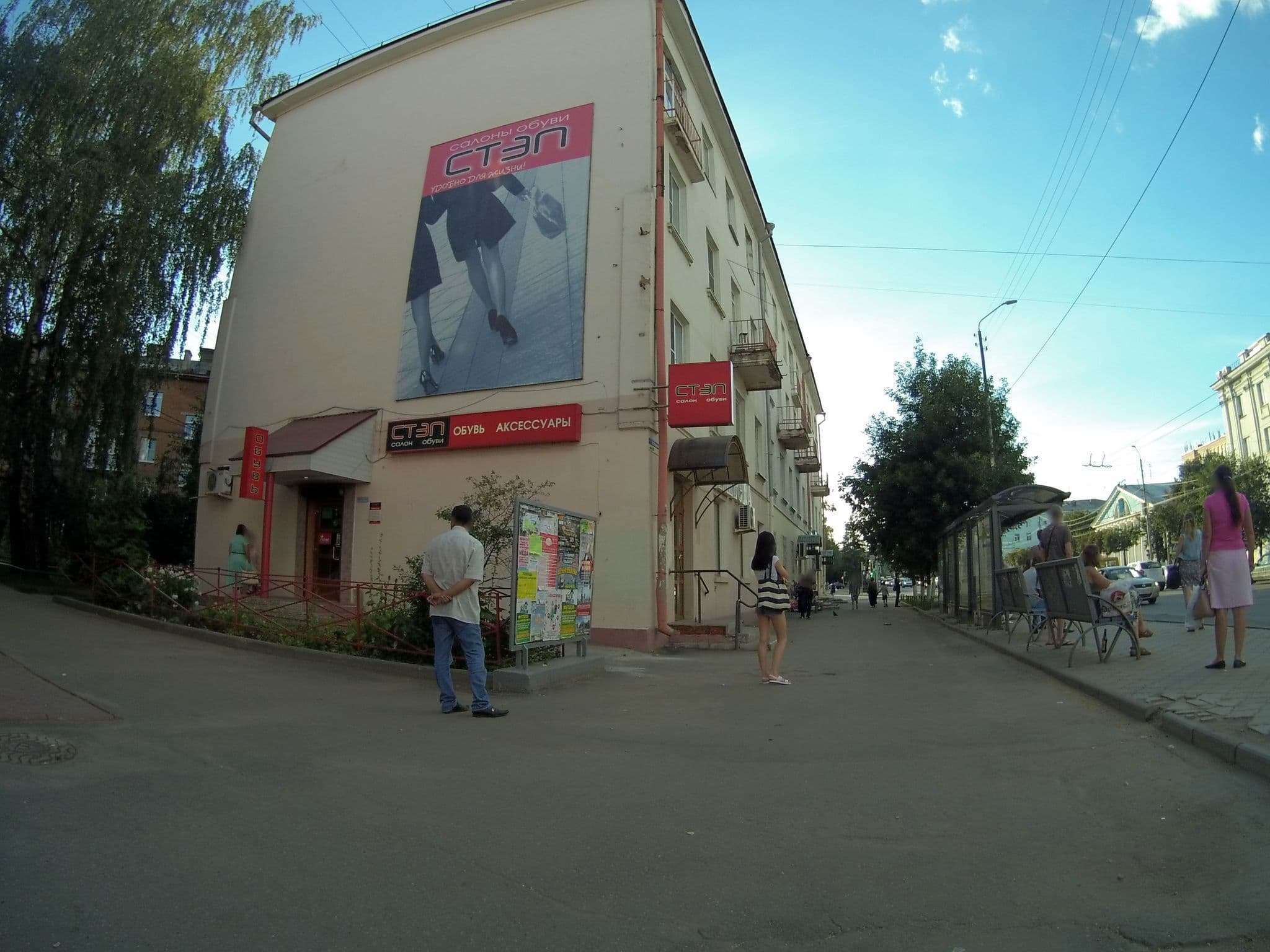 Street view near Гостиница Уют, Vladimir — © xmd5a (CC BY-SA · Mapillary)