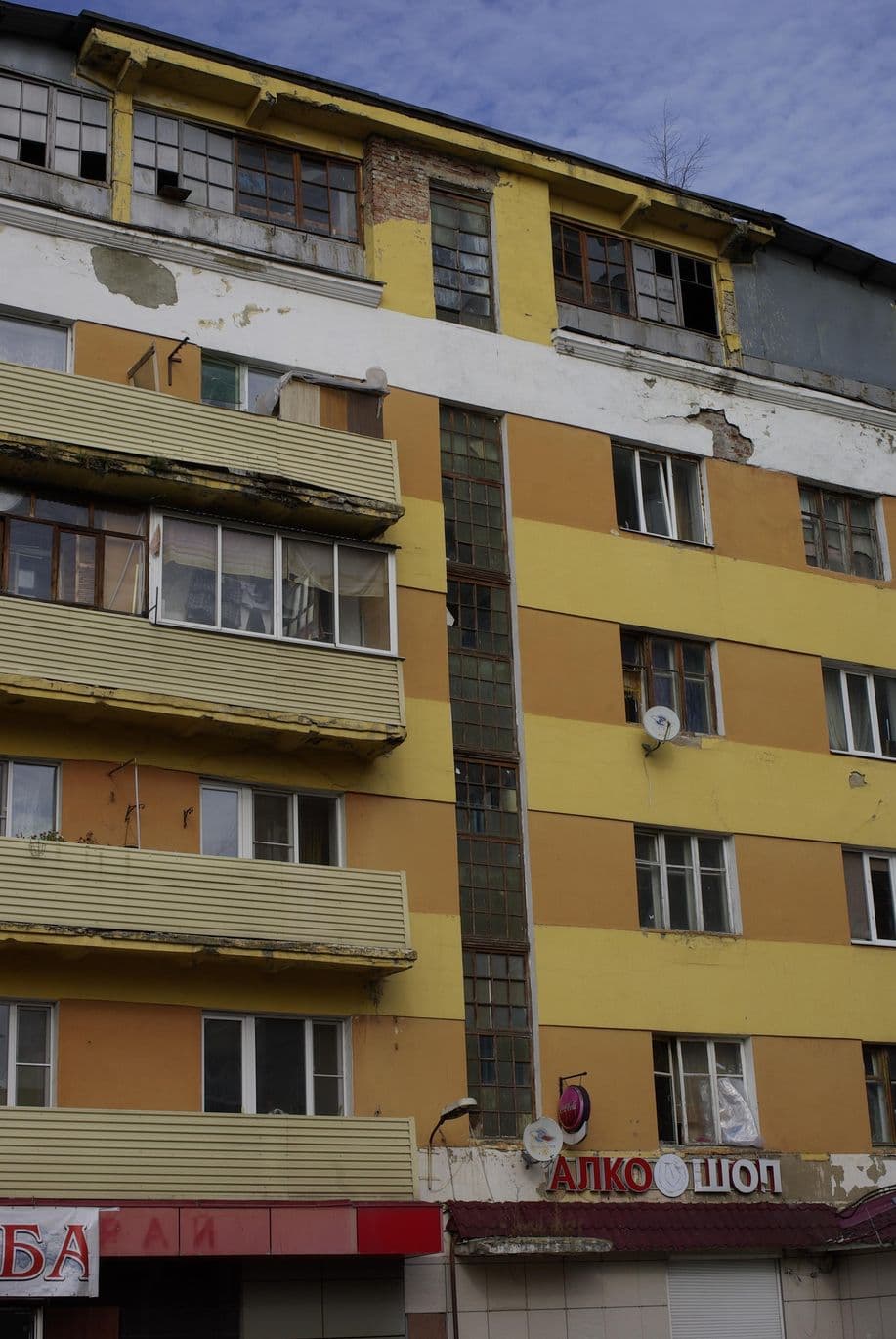 Street view near ЭЗТМ ГОСТИНИЦА, Elektrostal’ — © trolleway (CC BY-SA · Mapillary)