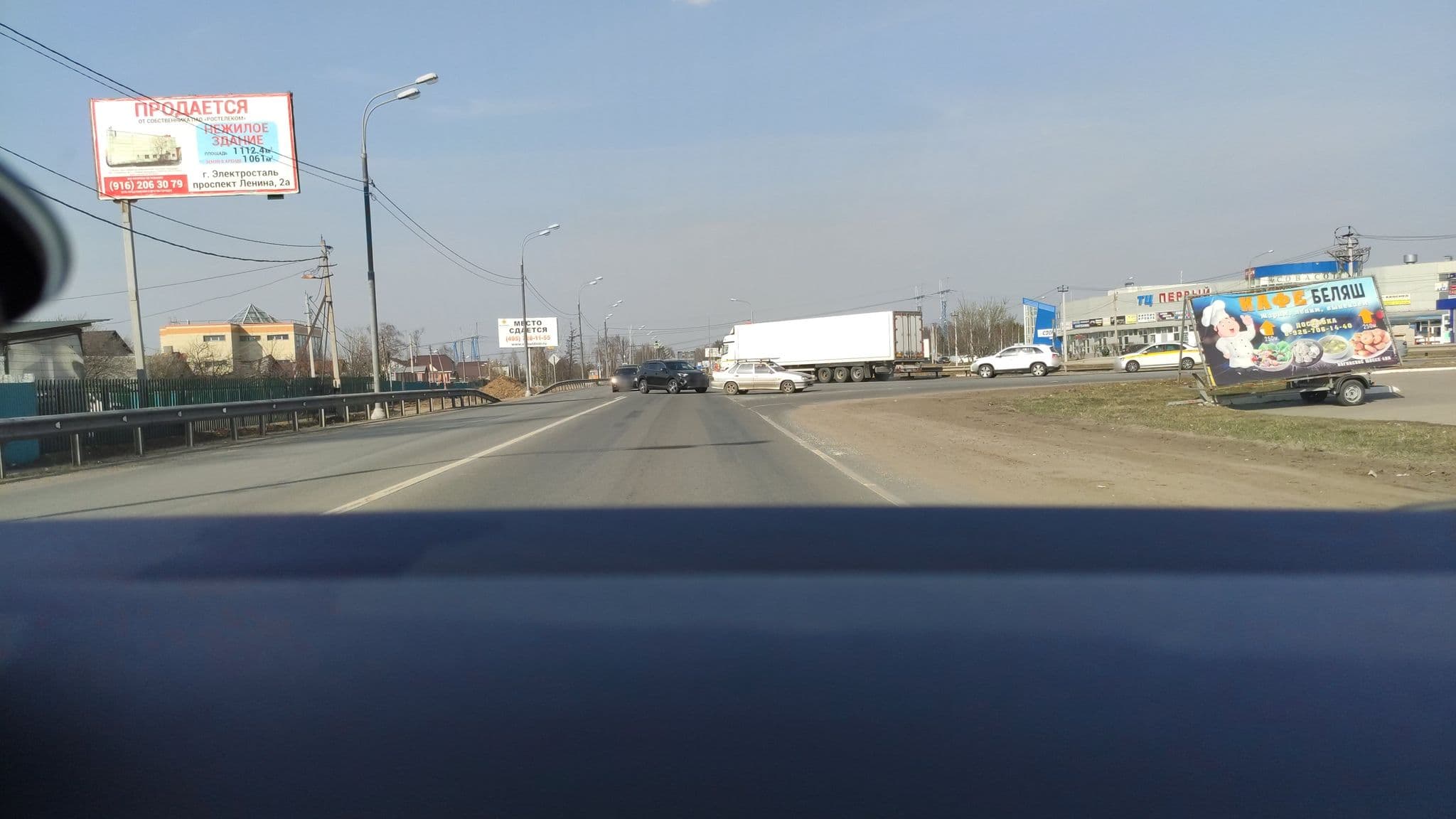 Street view near Апельсин, Elektrostal’ — © phoneuploader (CC BY-SA · Mapillary)