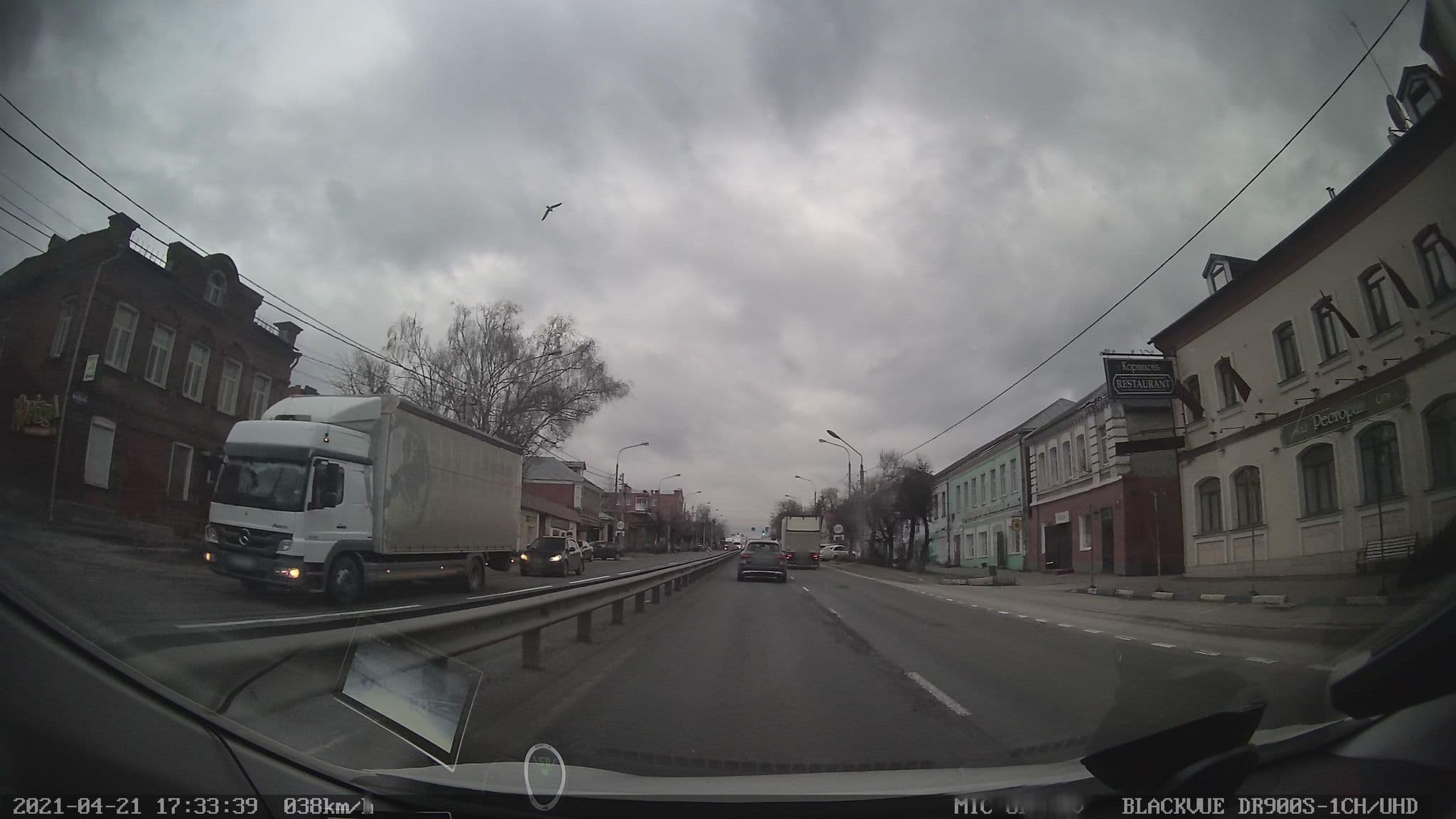 Street view near Кафе КорниловЪ, Pokrov — © petunder (CC BY-SA · Mapillary)