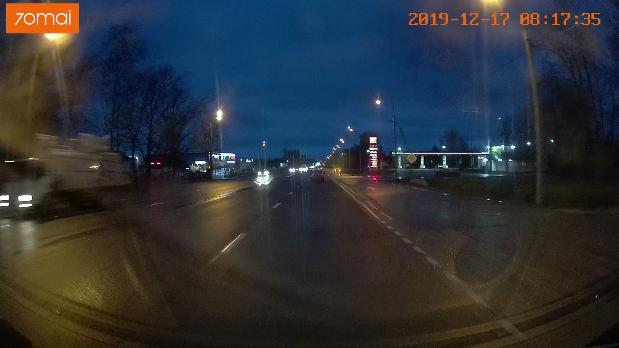 Street view near Центр размещения в Юрьевце, Vorsha — © a525ao37 (CC BY-SA · Mapillary)