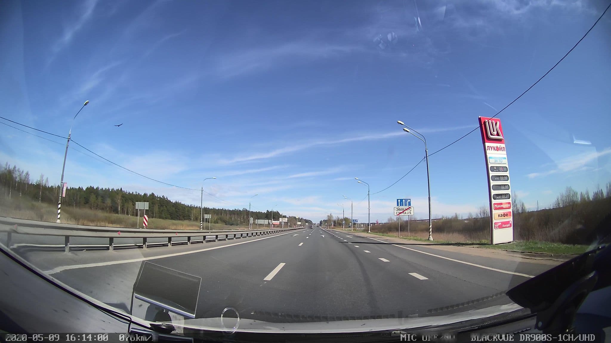 Street view near Гелиопарк, Emmaus — © petunder (CC BY-SA · Mapillary)