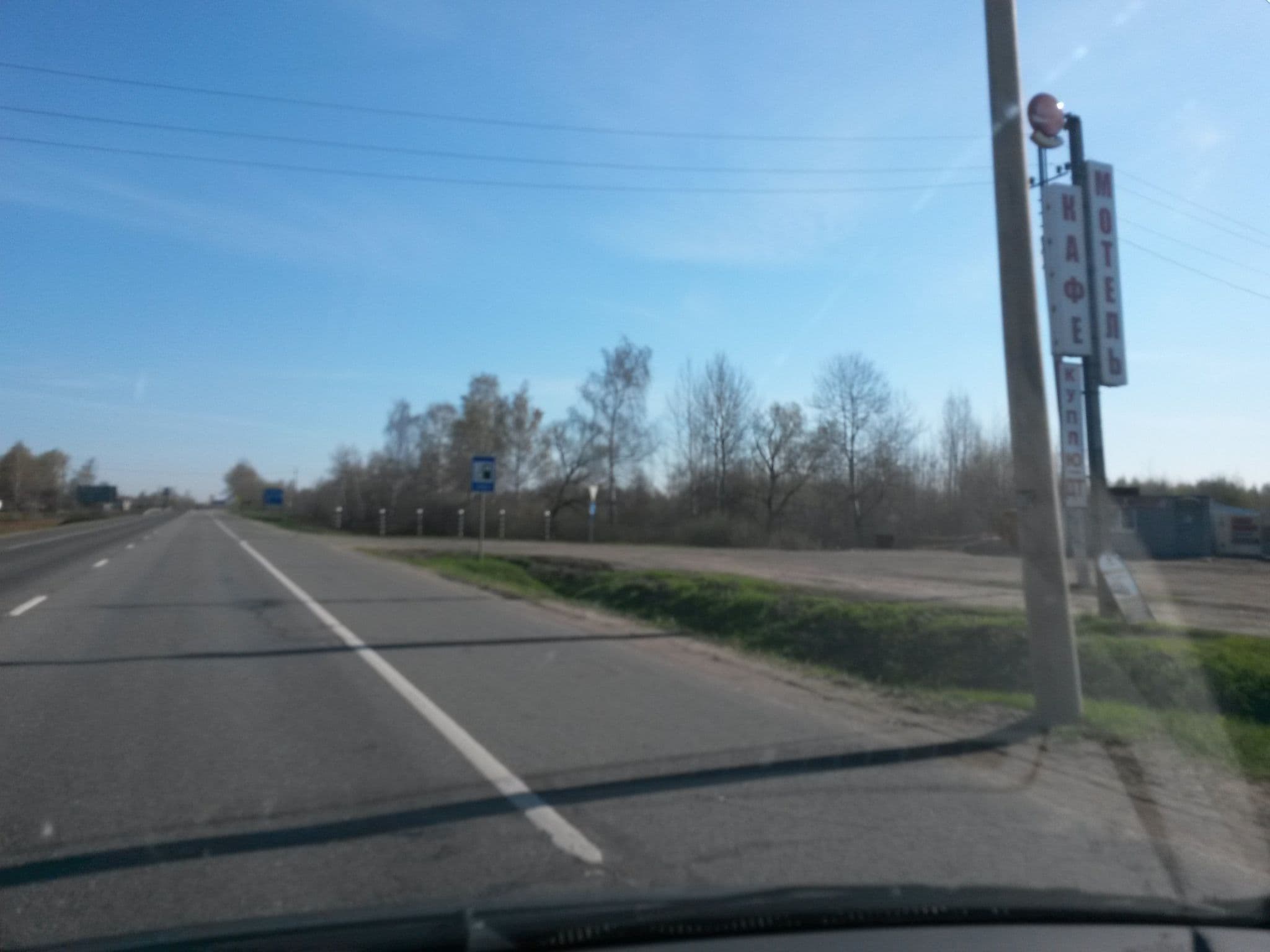 Street view near Мотель Саквояж, Ishnya — © vikdd (CC BY-SA · Mapillary)