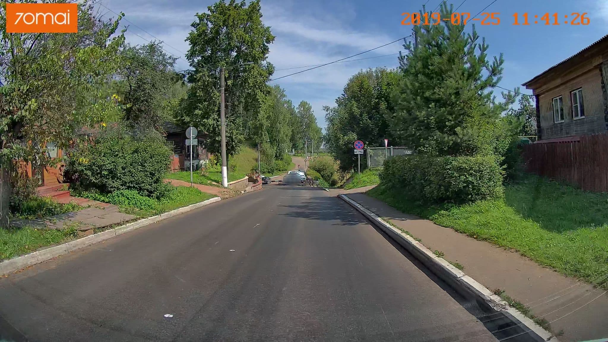 Street view near Чибис, Plyos — © a525ao37 (CC BY-SA · Mapillary)