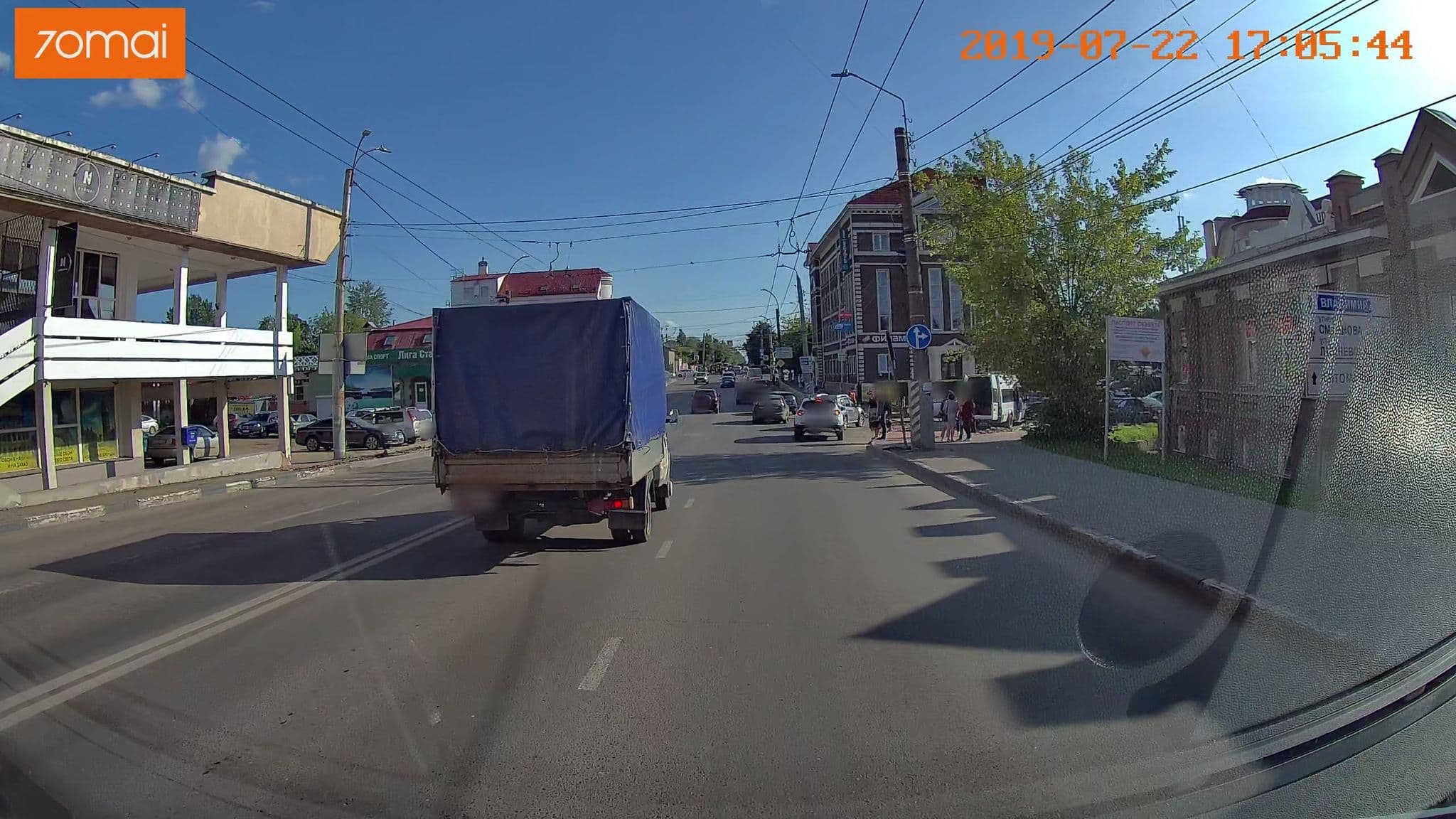 Street view near #ивановоотель, Ivanovo — © a525ao37 (CC BY-SA · Mapillary)