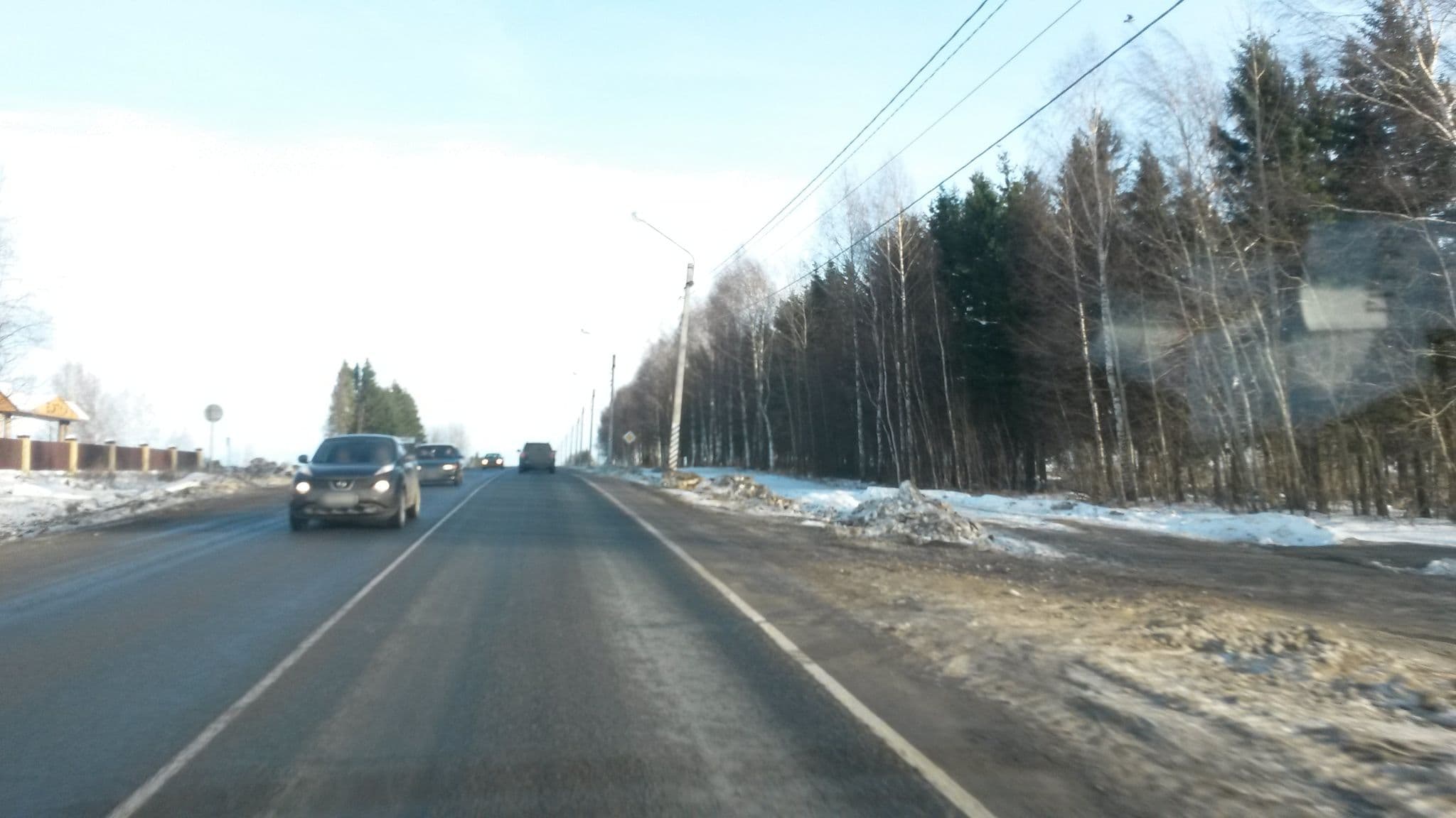 Street view near Вокзал Кострома Сырная, Kostroma — © vikdd (CC BY-SA · Mapillary)