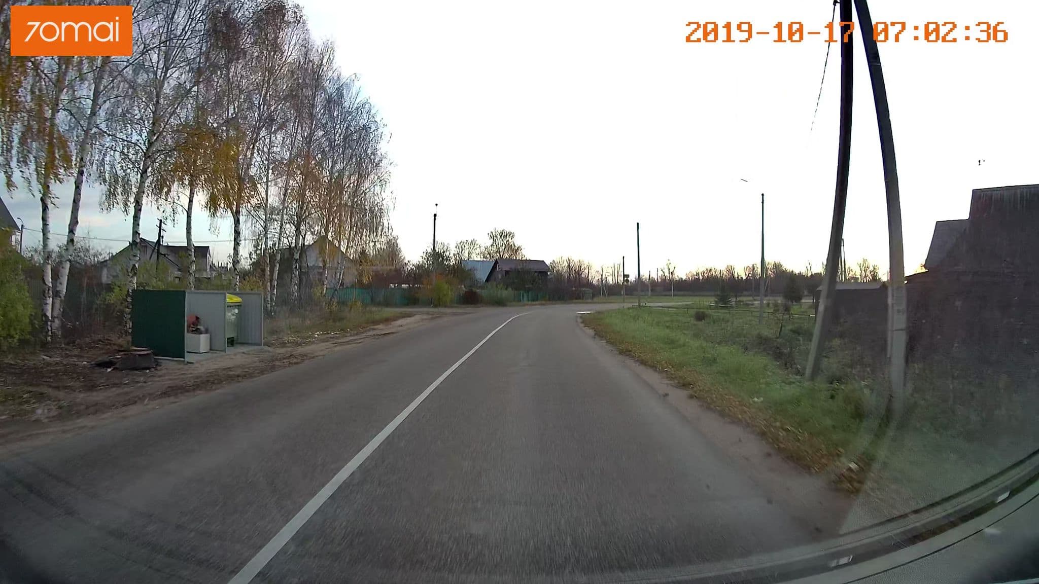 Street view near Гостевой Дом "Колокольцы", Suzdal’ — © a525ao37 (CC BY-SA · Mapillary)