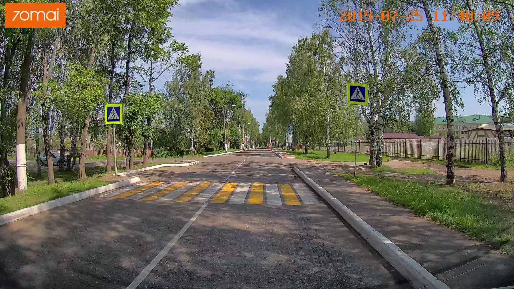 Street view near Мотель, Plyos — © a525ao37 (CC BY-SA · Mapillary)