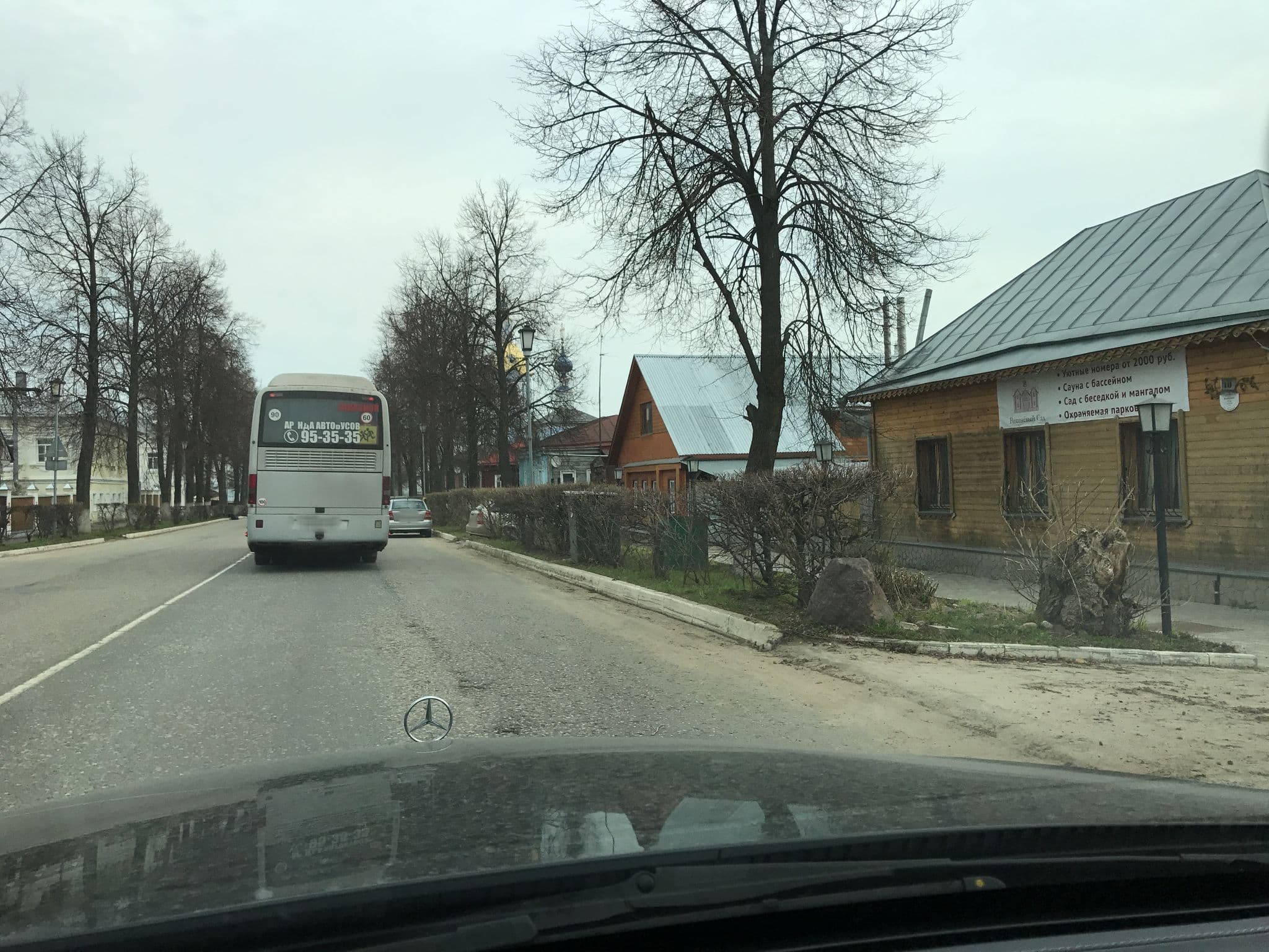 Street view near Вишнёвый сад, Suzdal’ — © romanshikin (CC BY-SA · Mapillary)