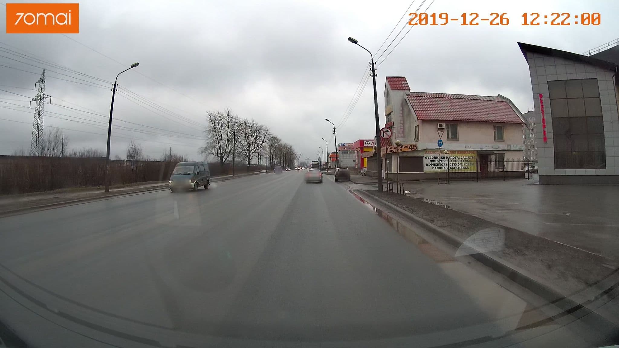 Street view near Arm Hotel, Cherepovets — © a525ao37 (CC BY-SA · Mapillary)
