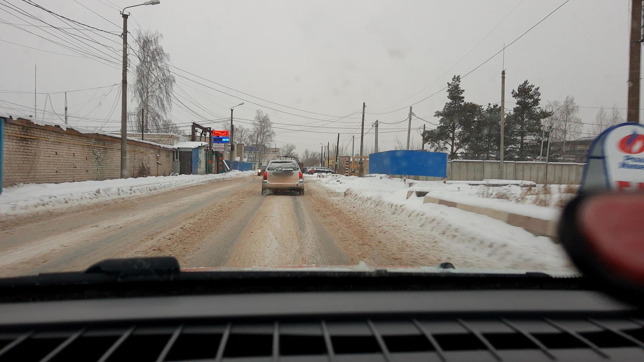 Street view near ПОВОЛЖЬЕ ФИНАНСОВО-СТРОИТЕЛЬНАЯ КОРПОРАЦИЯ, Bor — © phoneuploader (CC BY-SA · Mapillary)