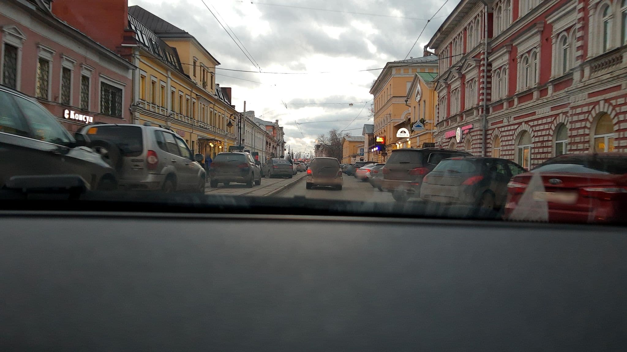 Street view near Кофехостел, Nizhniy Novgorod — © phoneuploader (CC BY-SA · Mapillary)