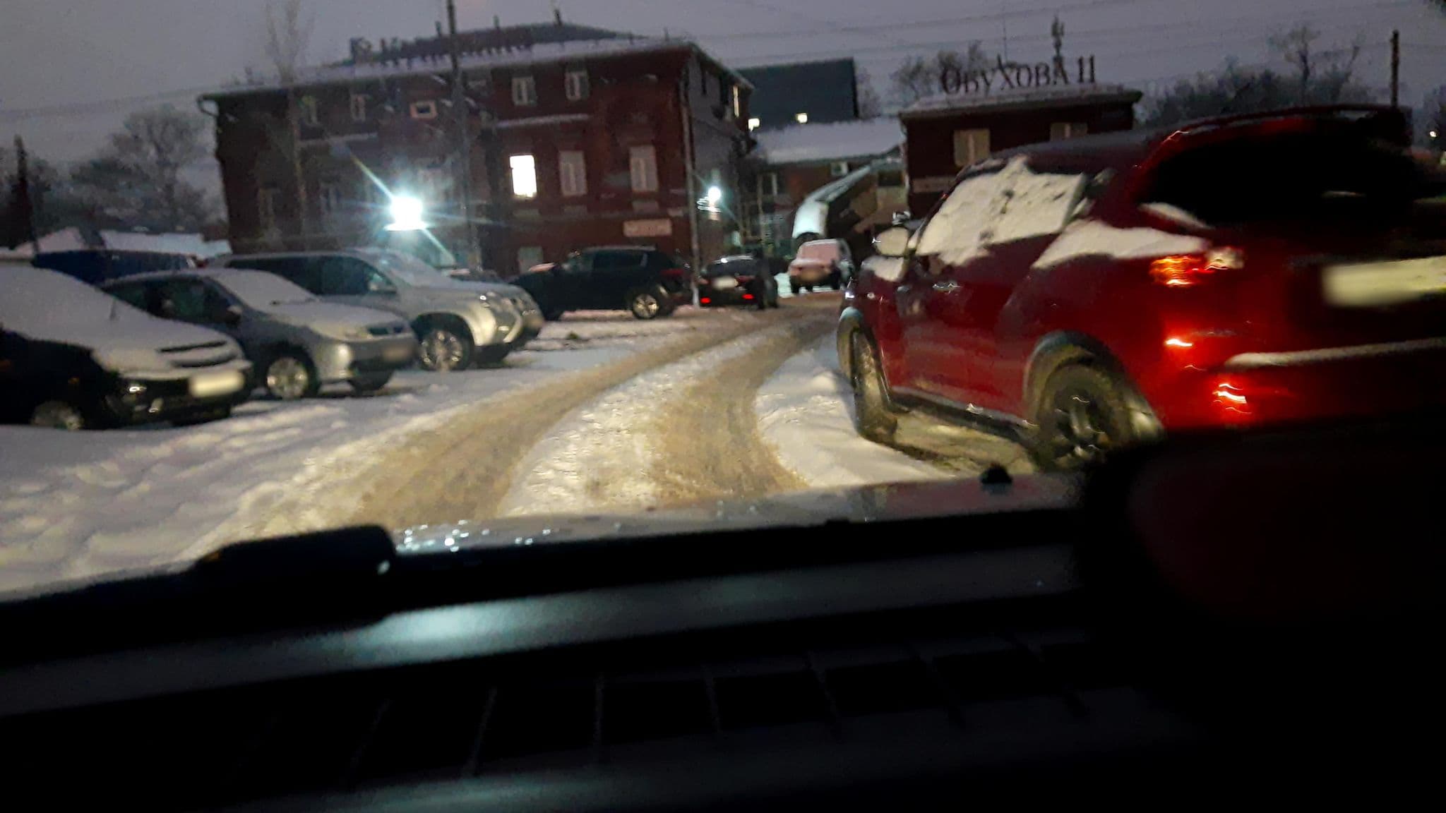 Street view near NN apartments, Nizhniy Novgorod — © phoneuploader (CC BY-SA · Mapillary)