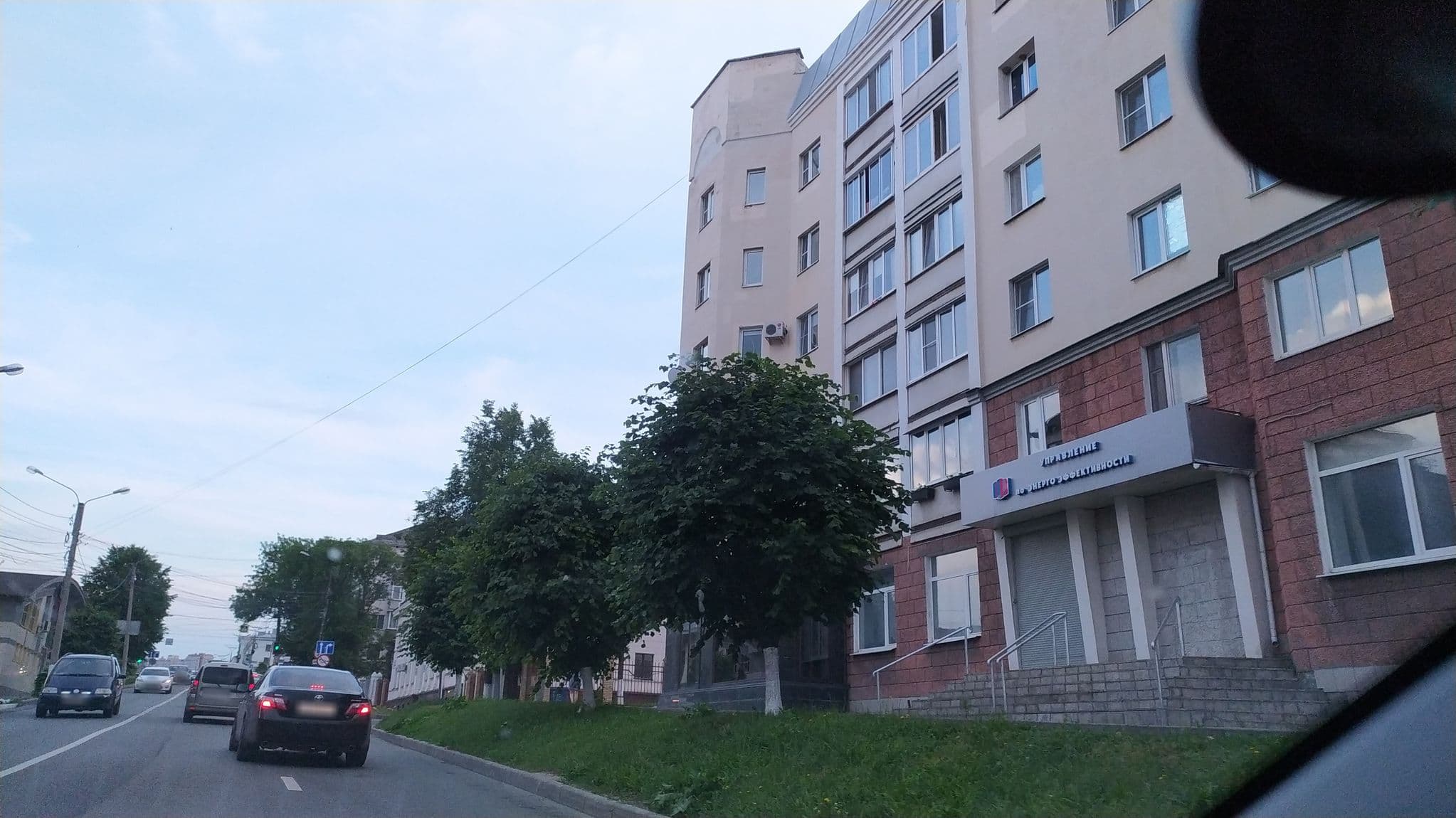 Street view near Волга Премиум Отель, Cheboksary — © pfg21 (CC BY-SA · Mapillary)
