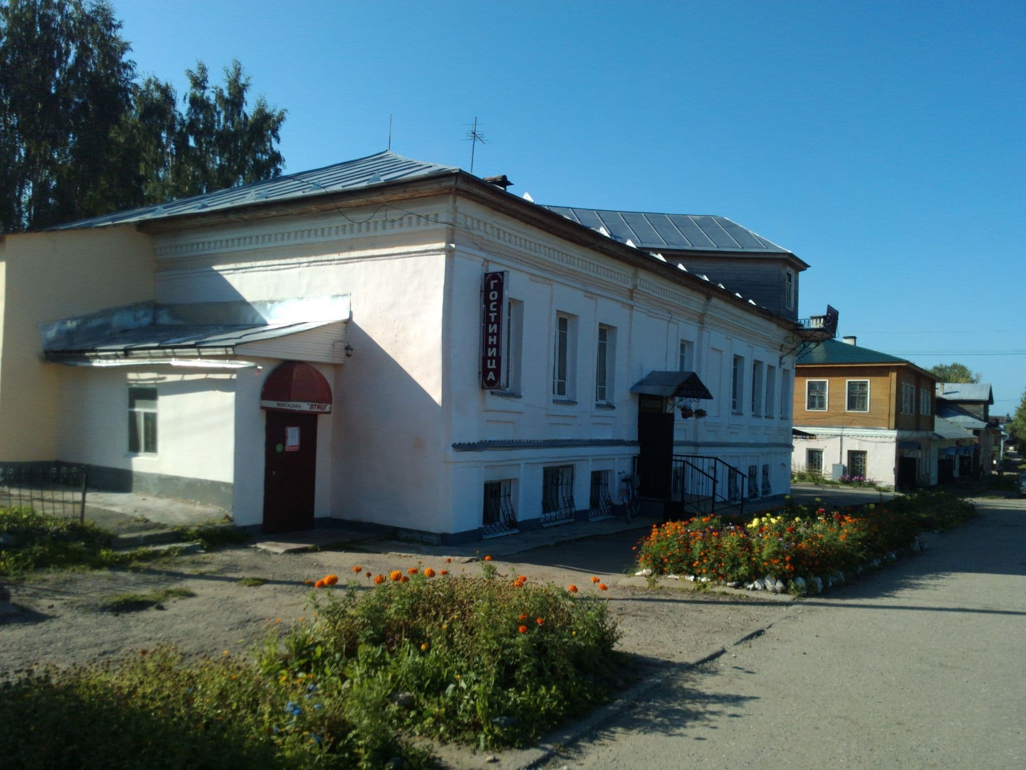 Street view near гостиница "Березка", Chukhloma — © miks (CC BY-SA · Mapillary)