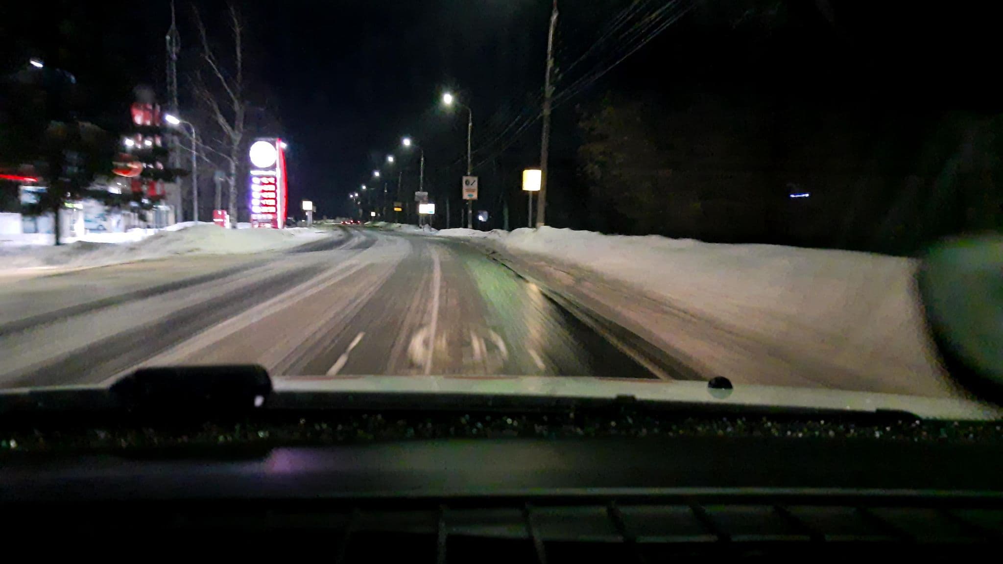 Street view near Отель Клуб РублевЪ, Gorodets — © phoneuploader (CC BY-SA · Mapillary)