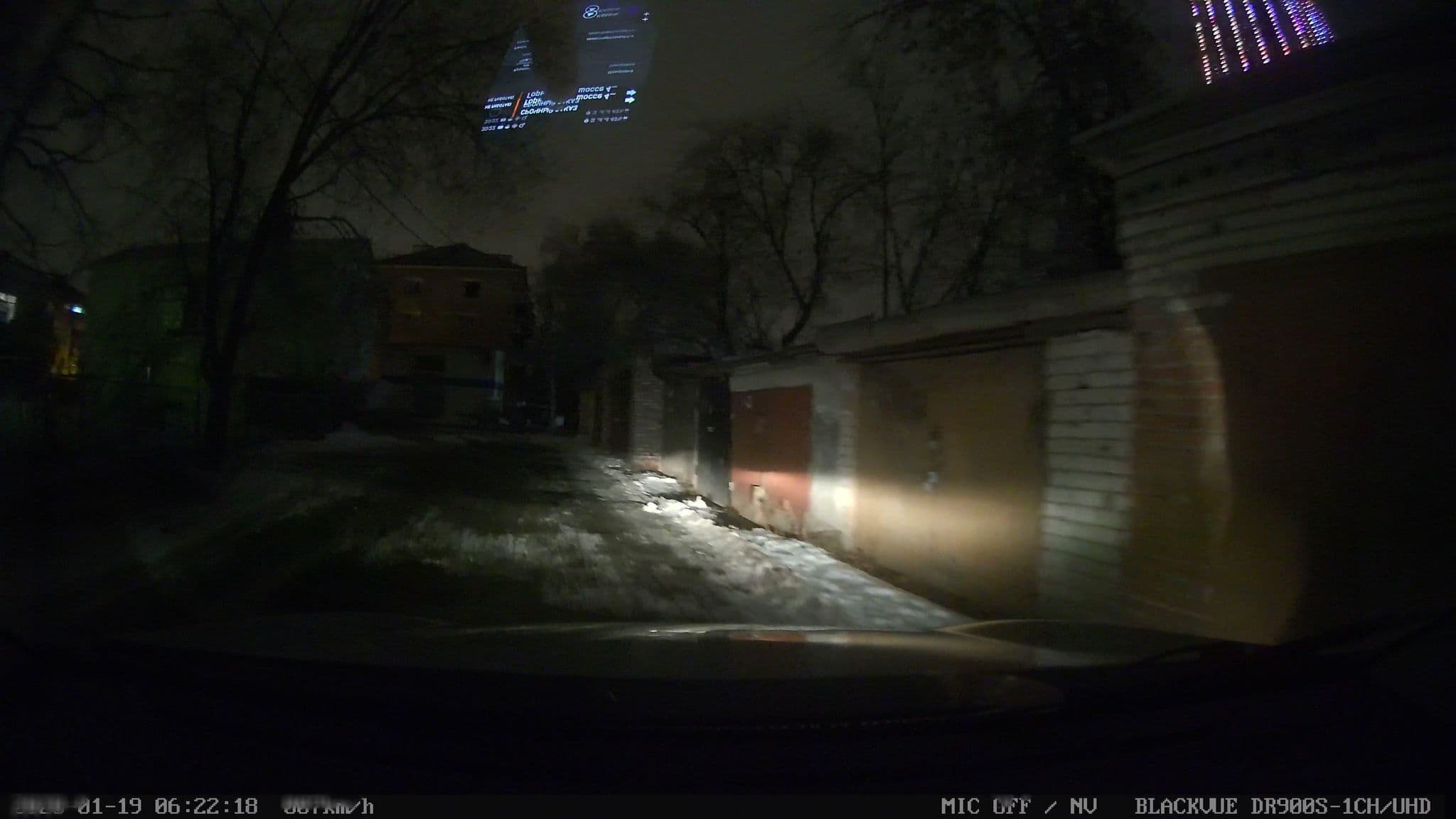 Street view near гостиница ростелеком, Staroye Arakchino — © city_admin (CC BY-SA · Mapillary)