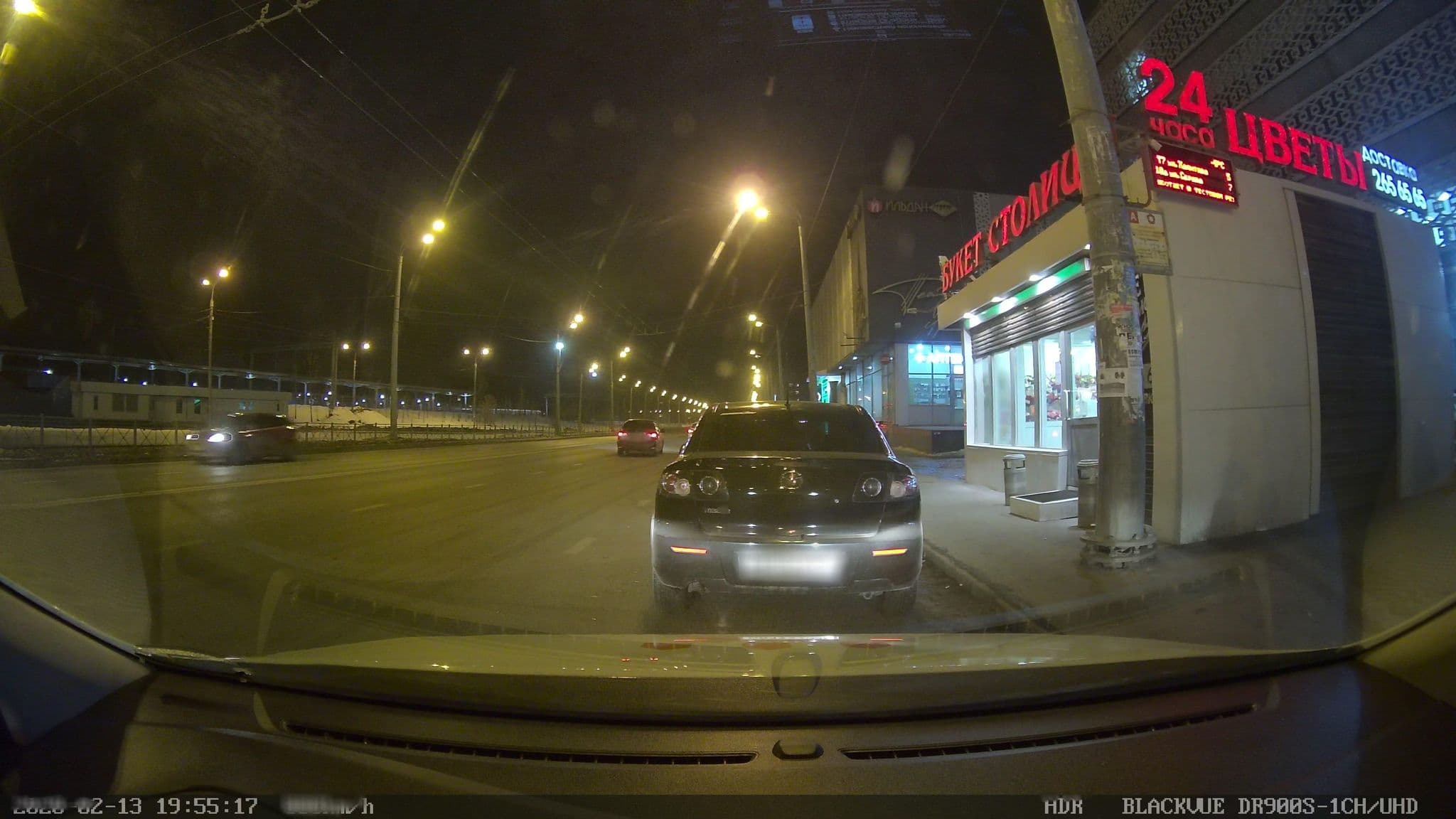 Street view near Экспресс Отель & Хостел, Kazan — © city_admin (CC BY-SA · Mapillary)