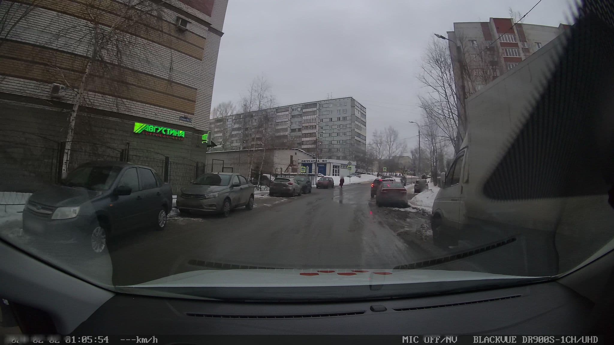 Street view near Вояж, Kazan — © city_admin (CC BY-SA · Mapillary)