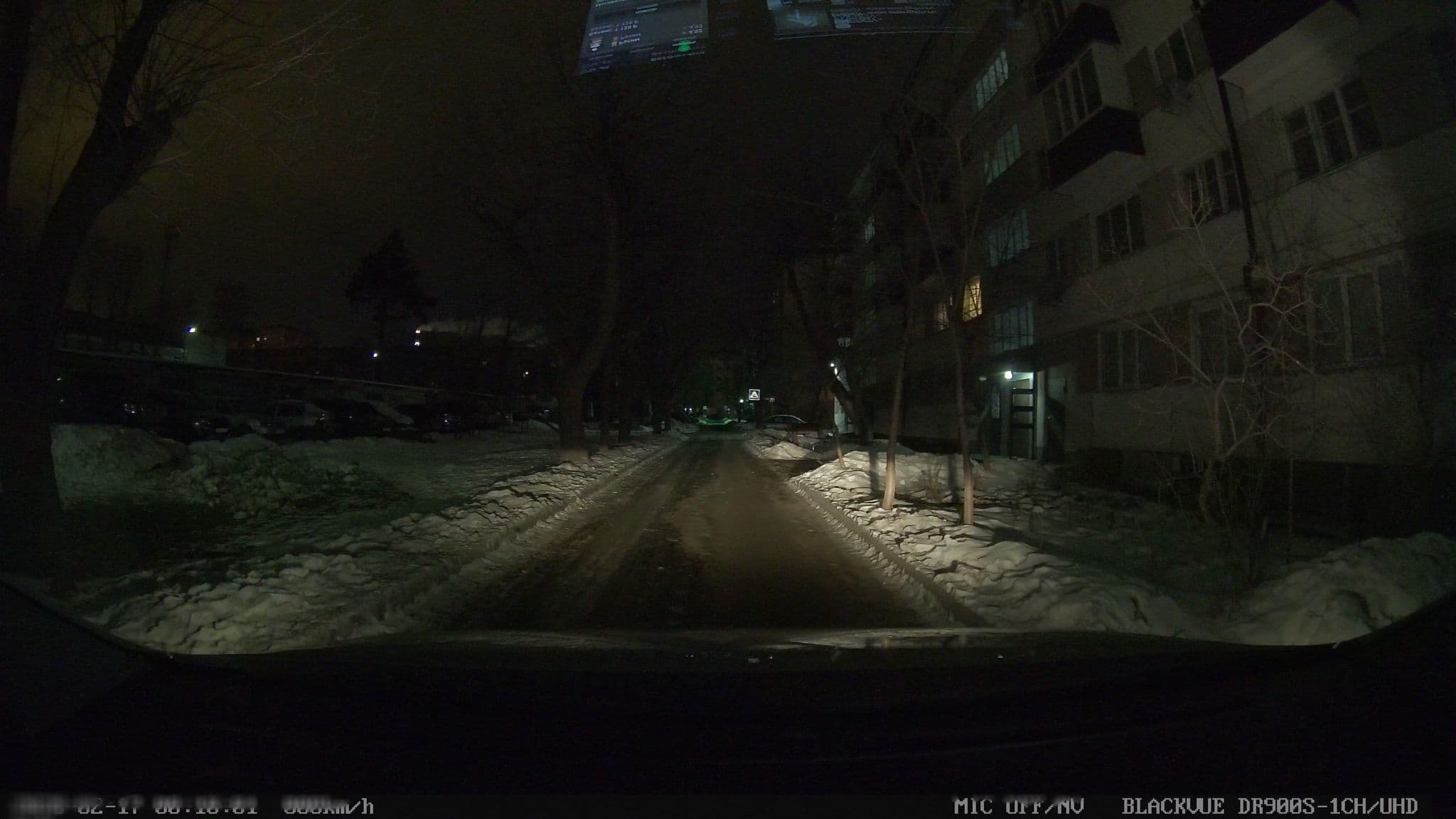 Street view near Гостиница Вояж, Kazan — © city_admin (CC BY-SA · Mapillary)