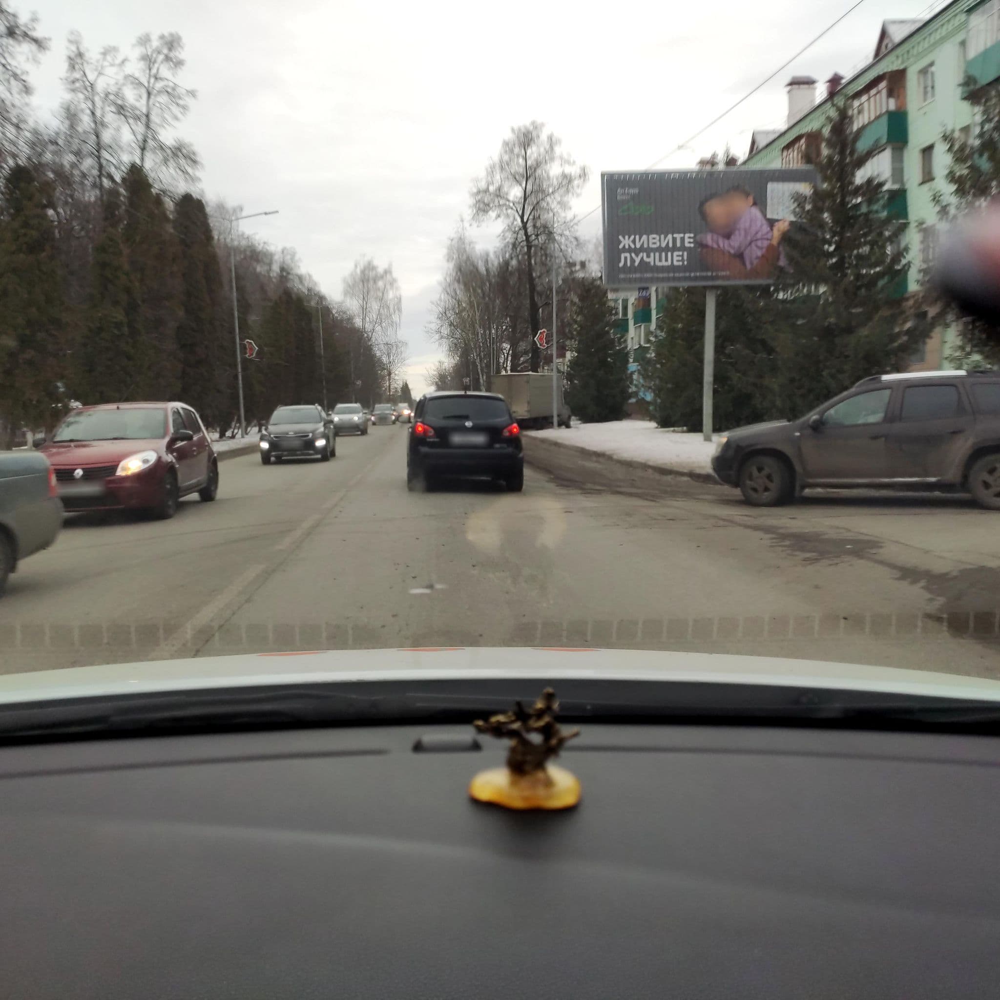 Street view near ТЕРНОПОЛЬ гостиничный комплекс, Zelenodolsk — © phoneuploader (CC BY-SA · Mapillary)