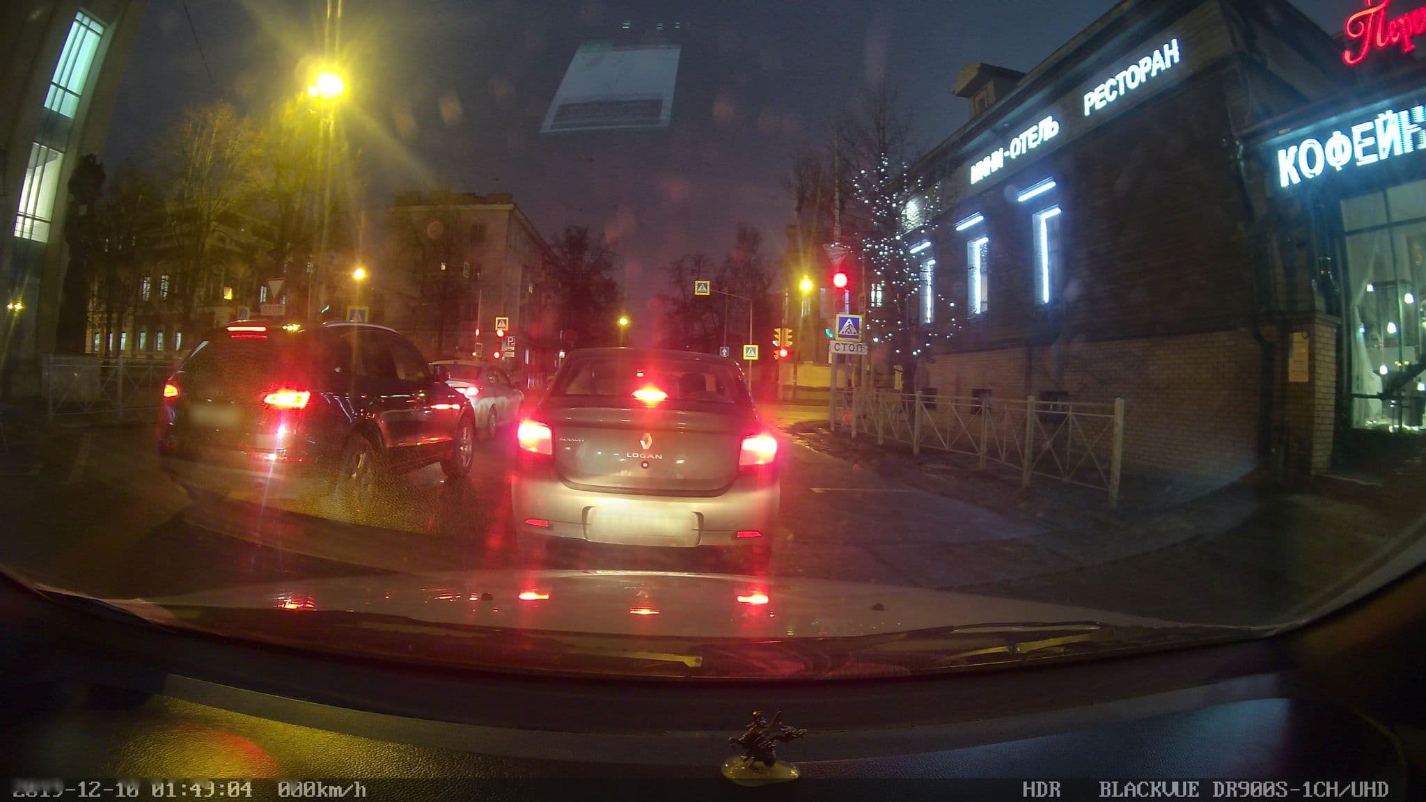 Street view near Перекресток Джаза, Kazan — © city_admin (CC BY-SA · Mapillary)