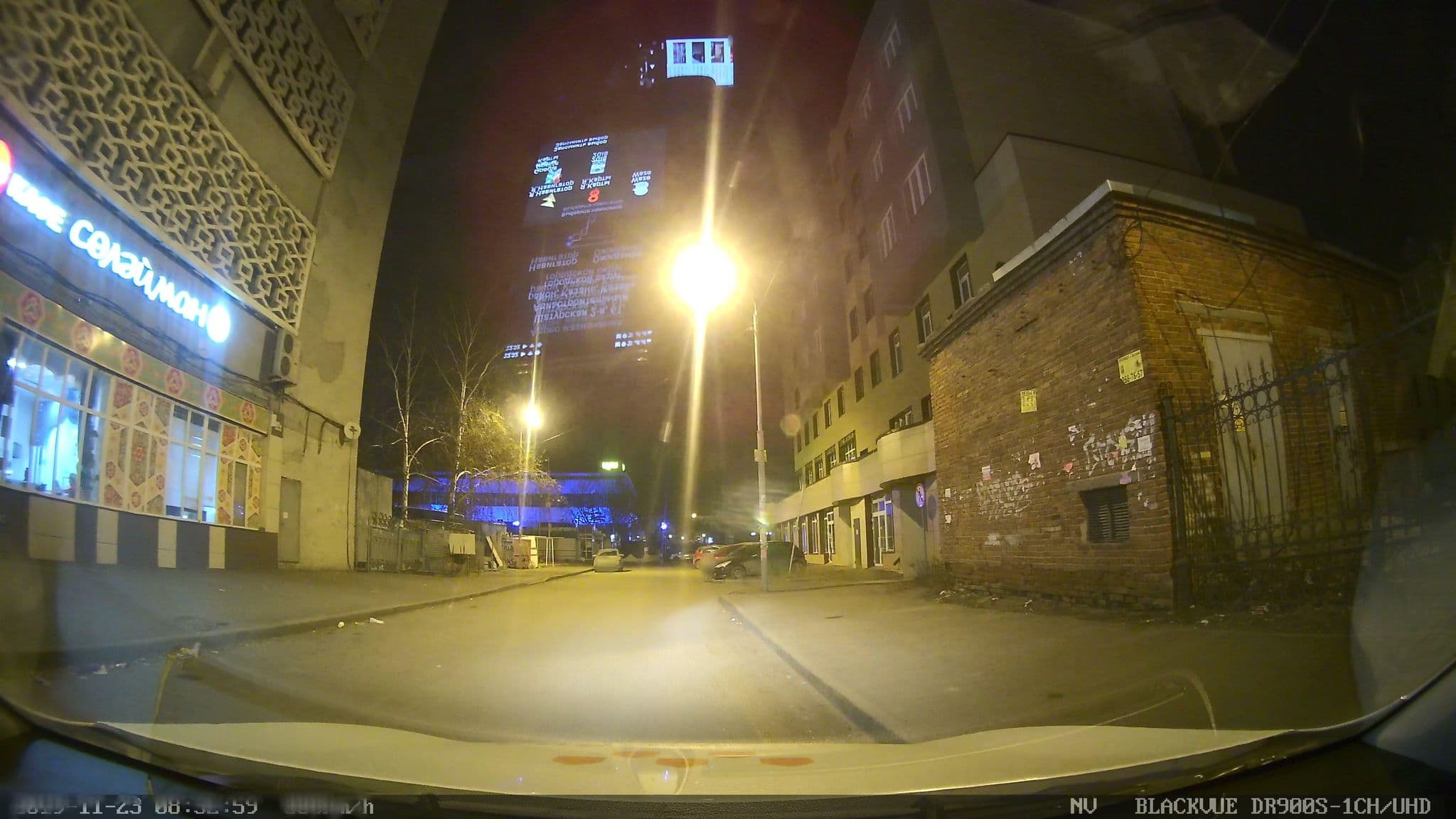Street view near Дом иностранного специалиста, Kazan — © city_admin (CC BY-SA · Mapillary)