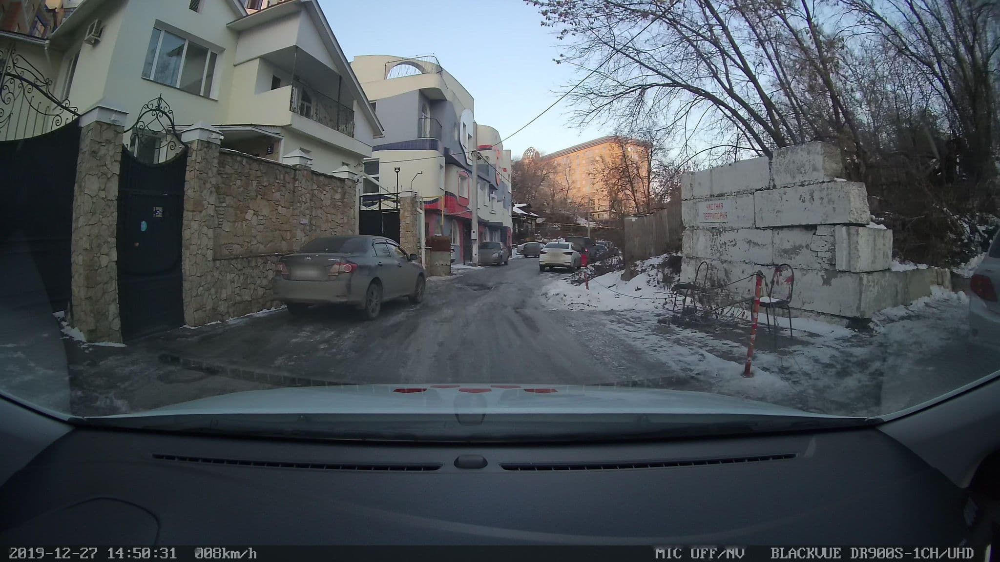 Street view near Гостевой дом Парадиз, Kazan — © city_admin (CC BY-SA · Mapillary)