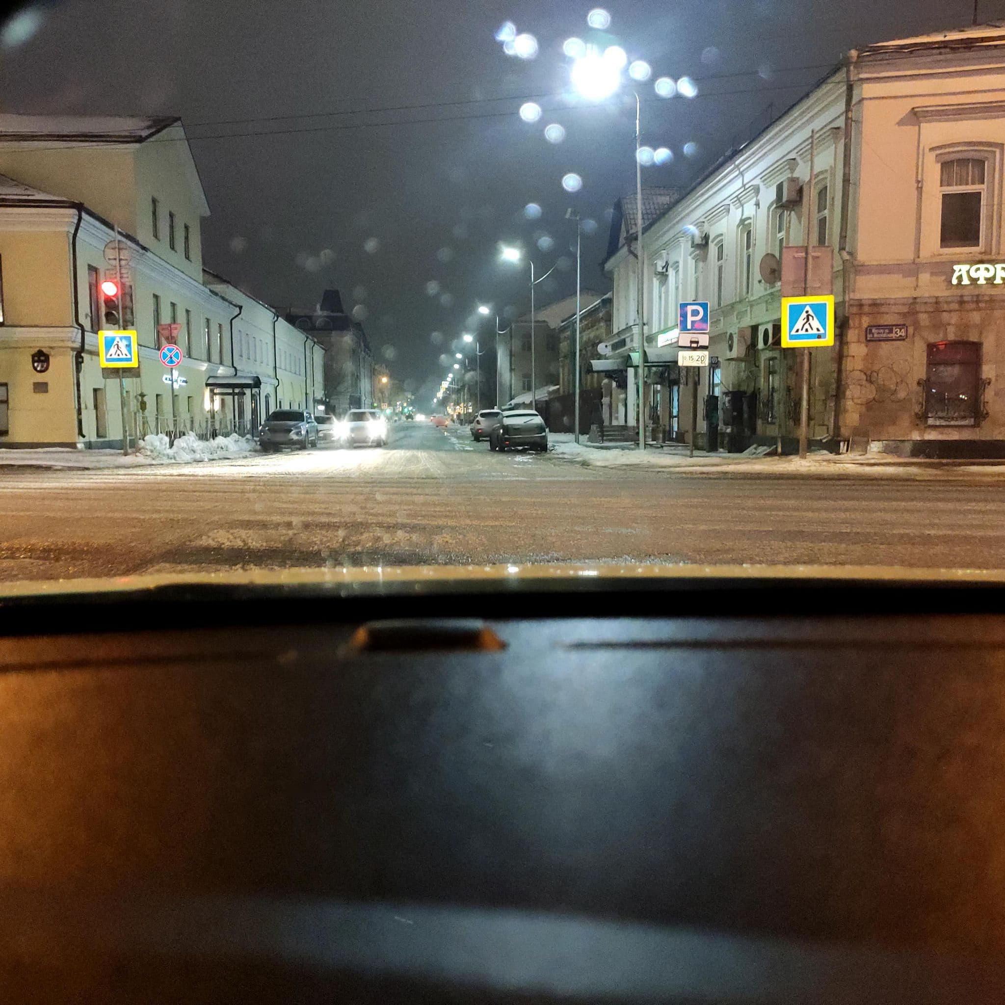 Street view near ОАЗИС Отель & СПА /  OASIS Hotel & SPA, Kazan — © phoneuploader (CC BY-SA · Mapillary)