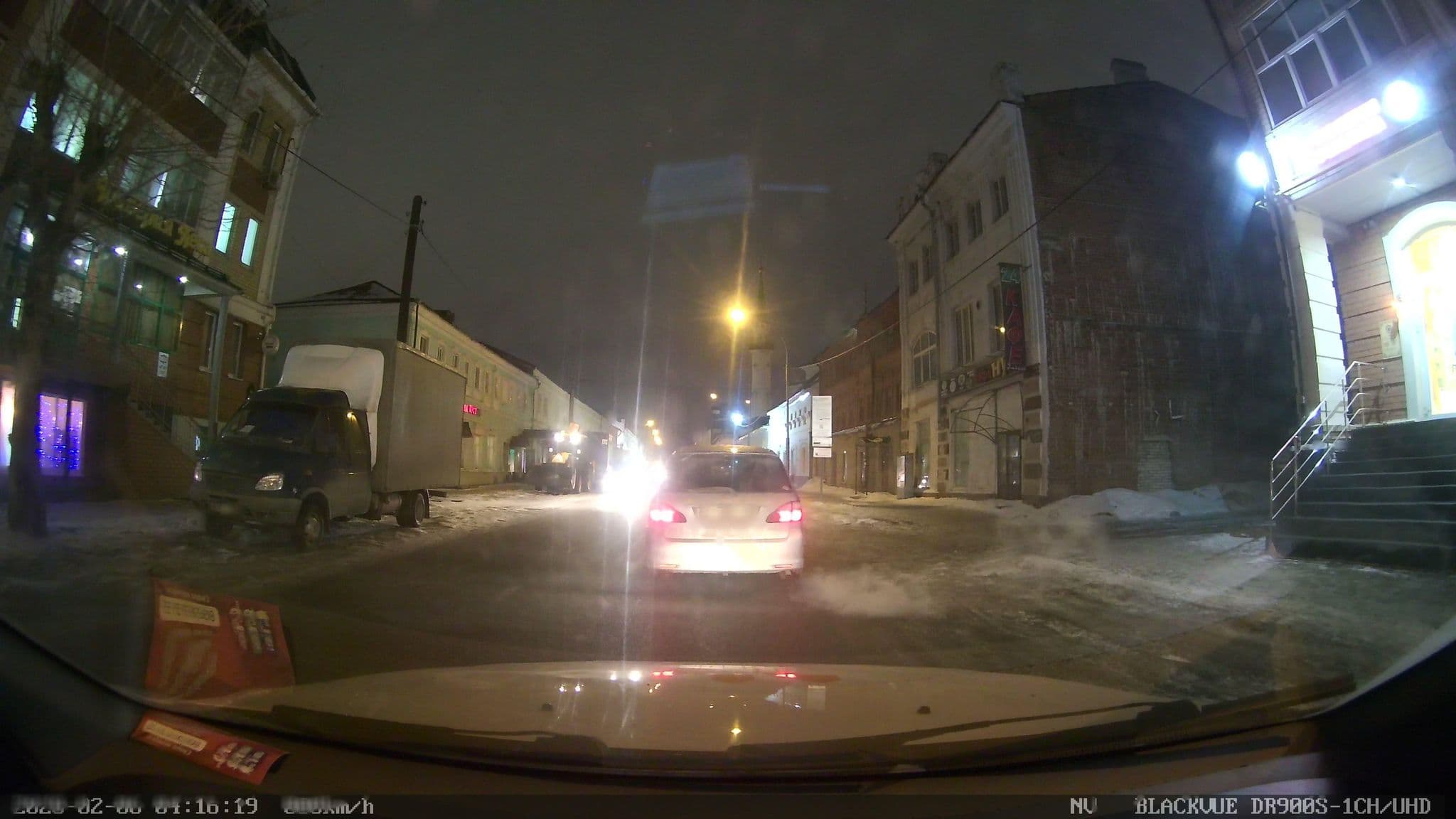 Street view near Акспай, Kazan — © city_admin (CC BY-SA · Mapillary)