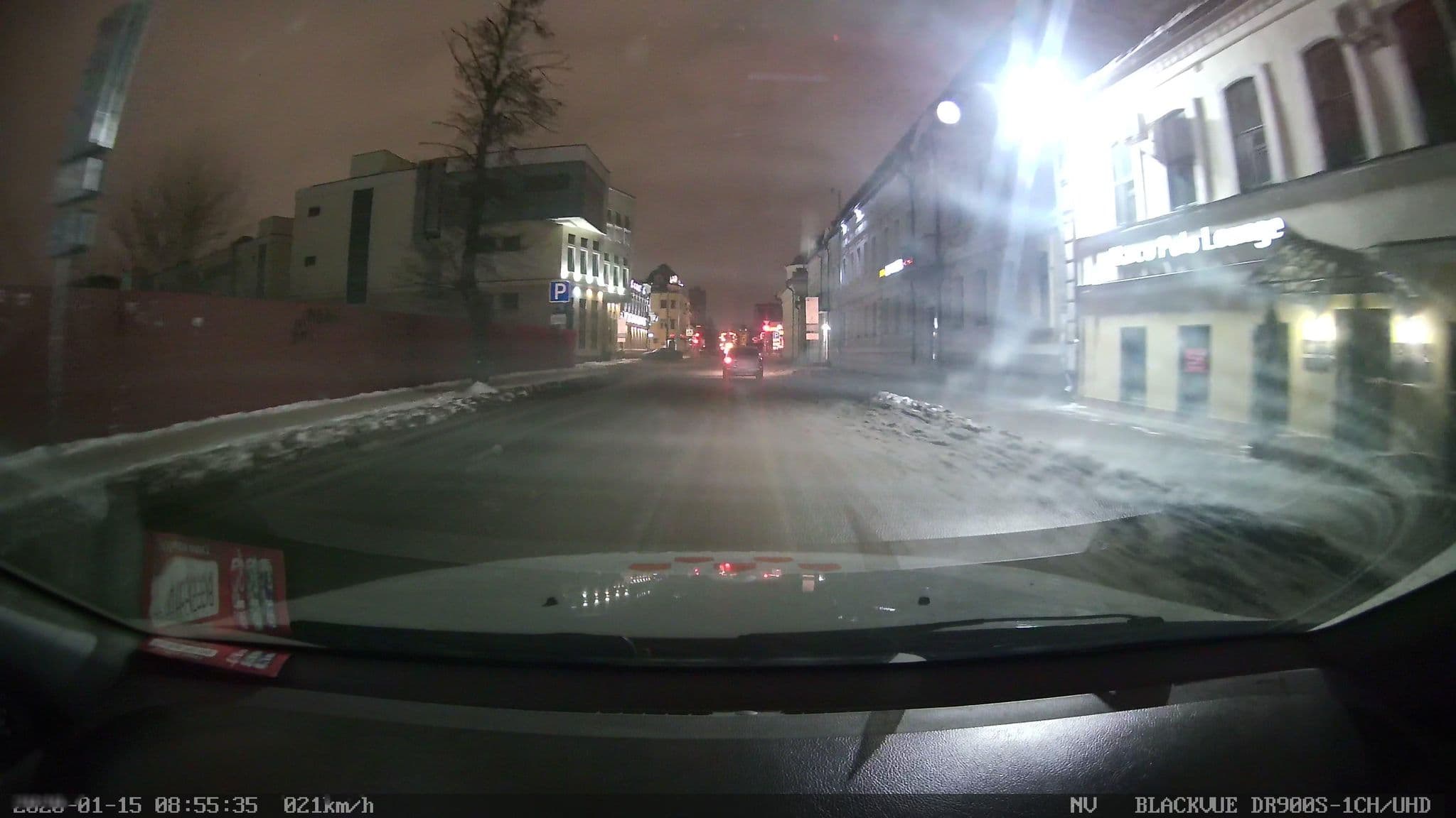 Street view near Берисон Камала, Kazan — © city_admin (CC BY-SA · Mapillary)