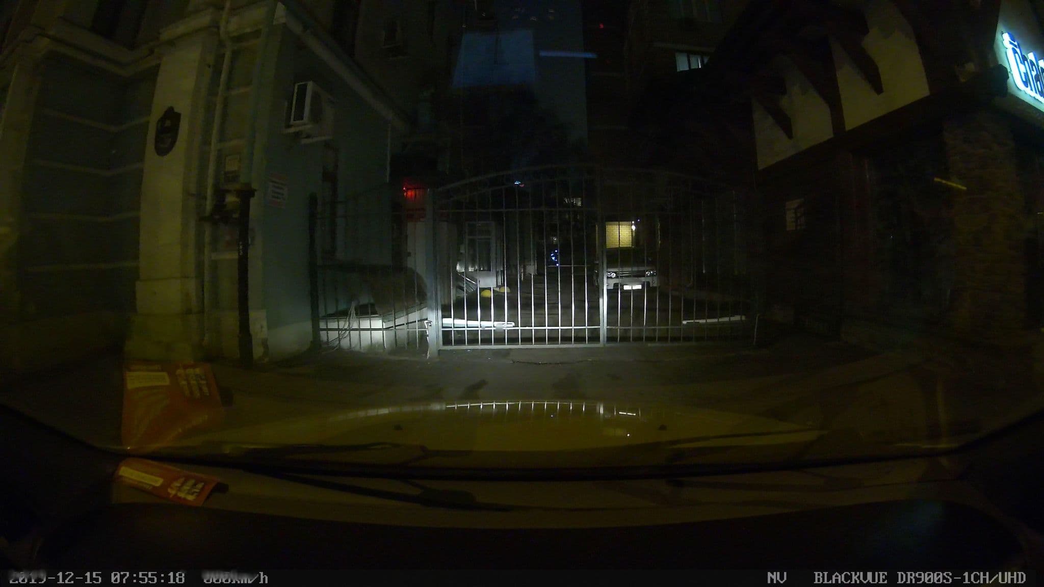 Street view near I&I Hostel, Kazan — © city_admin (CC BY-SA · Mapillary)