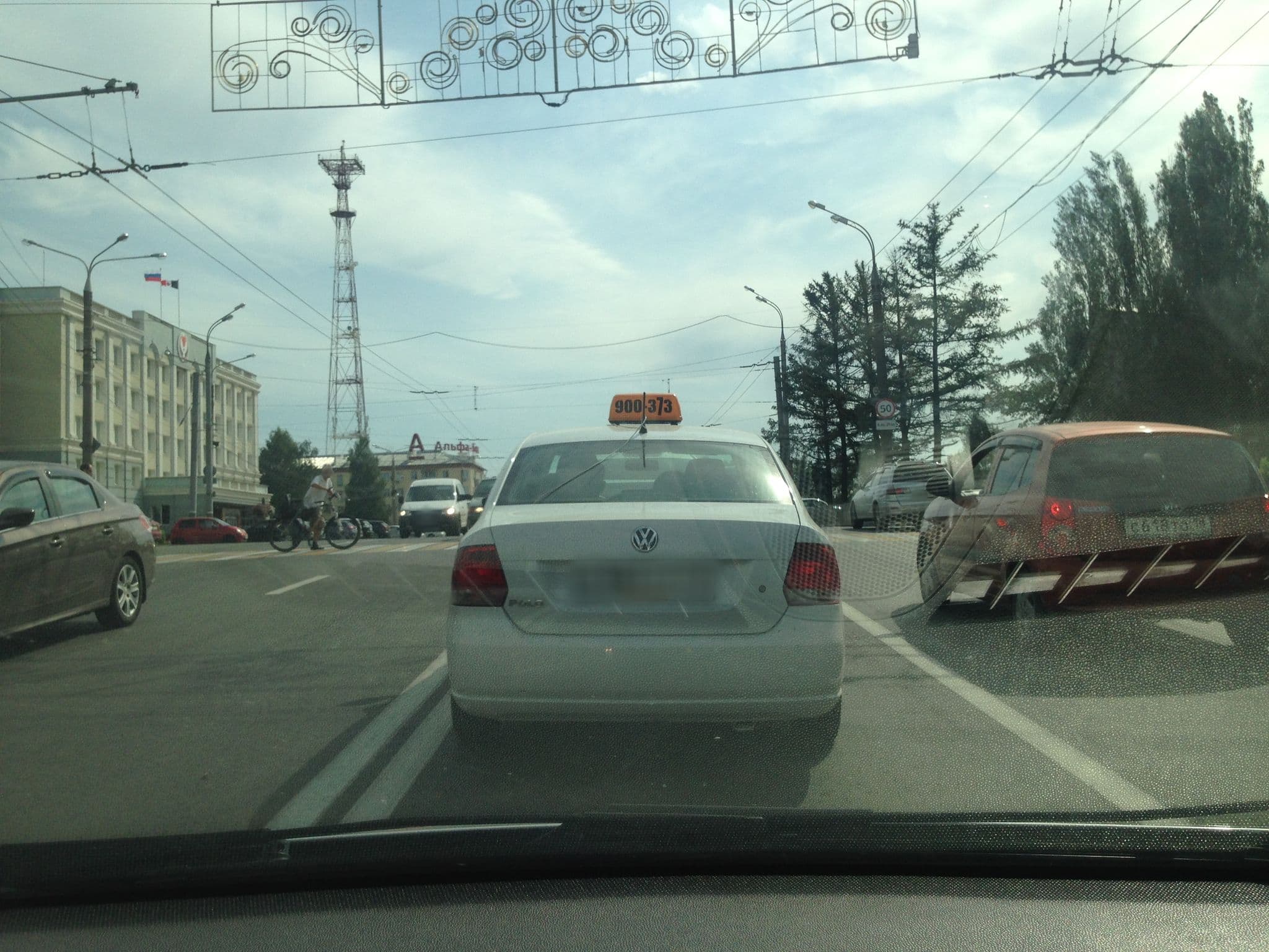Street view near АМАКС Центральная, Izhevsk — © griev0us (CC BY-SA · Mapillary)