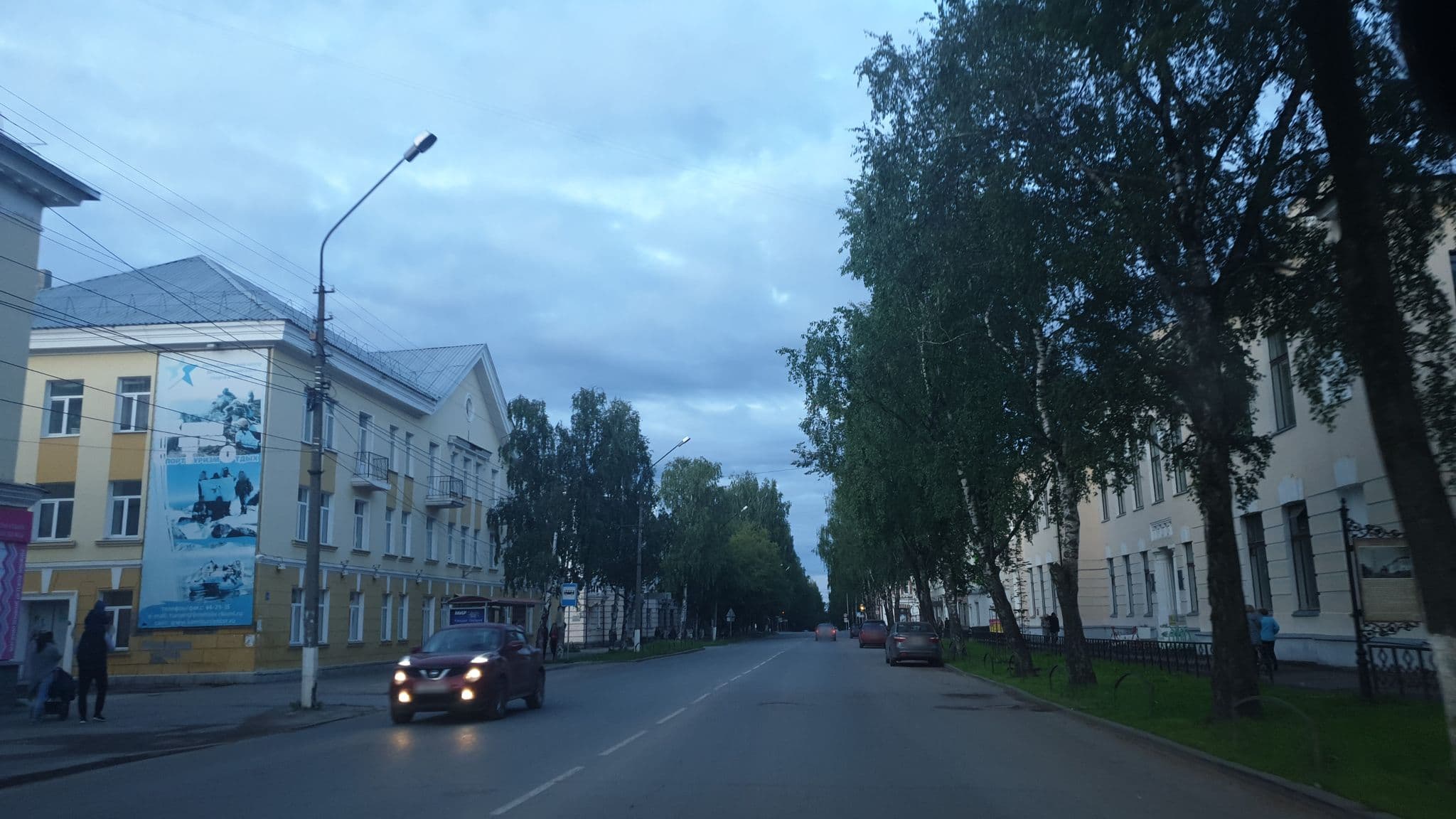 Street view near гостиница Кутузов на советской, Syktyvkar — © alexku7808 (CC BY-SA · Mapillary)