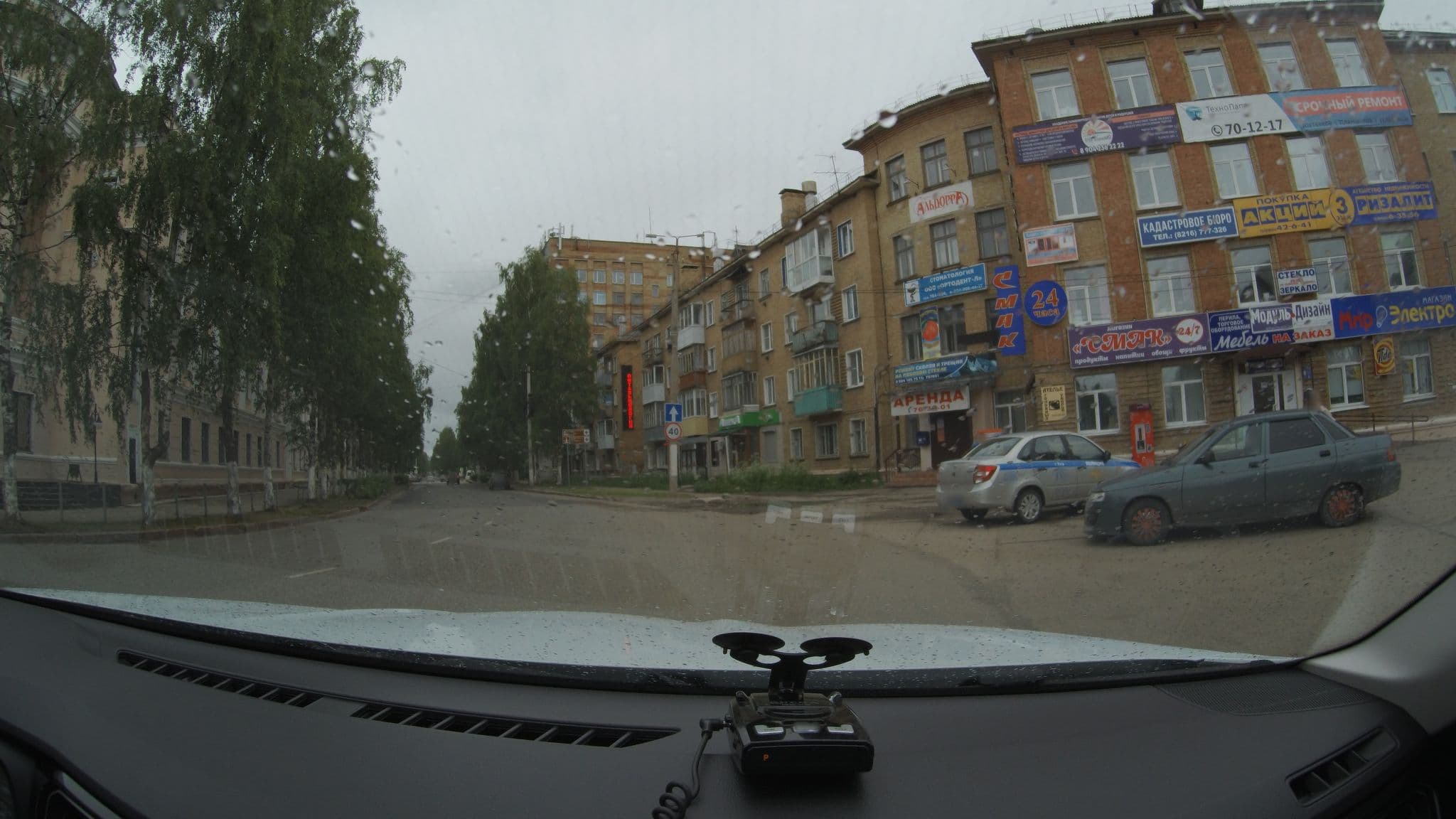 Street view near Клуб-отель "Prial", Ukhta — © yuriyk (CC BY-SA · Mapillary)