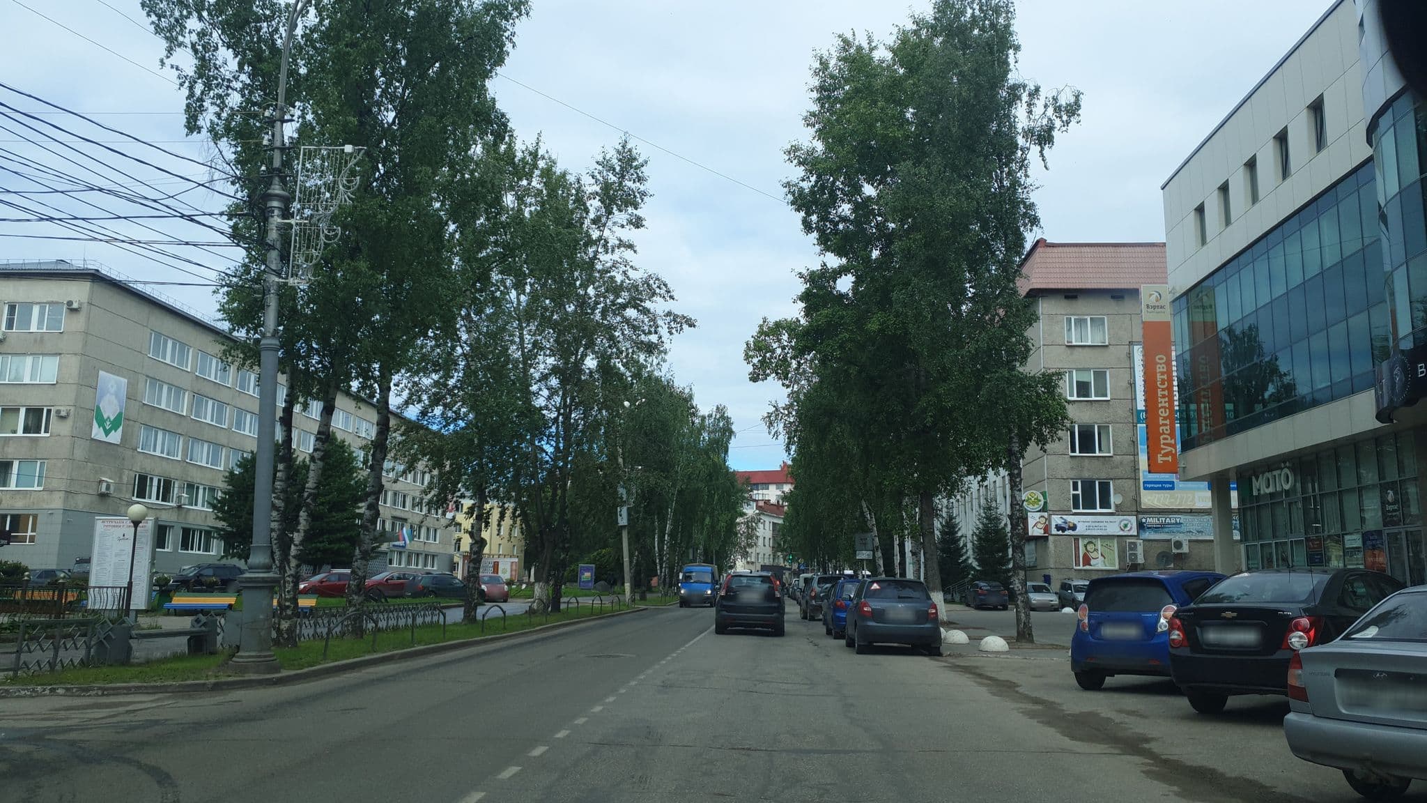 Street view near Авалон | Avalon Hotel, Syktyvkar — © alexku7808 (CC BY-SA · Mapillary)