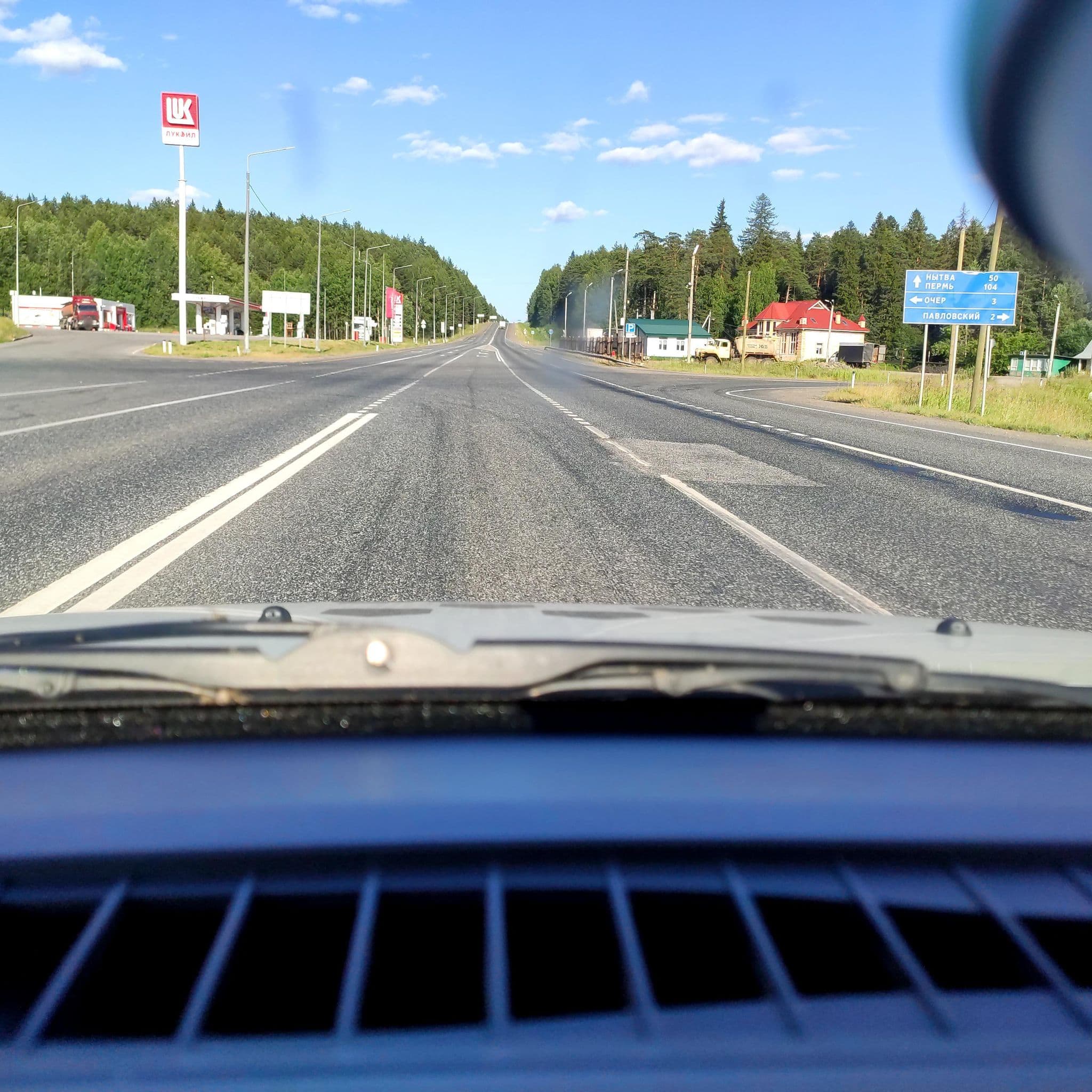 Street view near Гостиница "Ольга", Ochër — © phoneuploader (CC BY-SA · Mapillary)