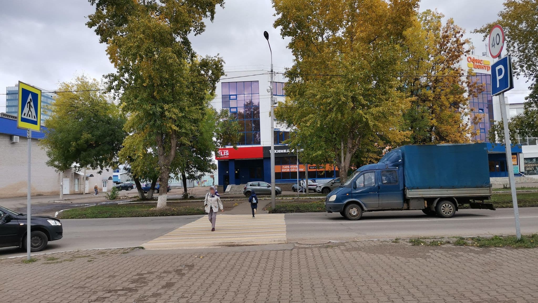 Street view near Гостиница Спорт, Neftekamsk — © gulya_akh (CC BY-SA · Mapillary)