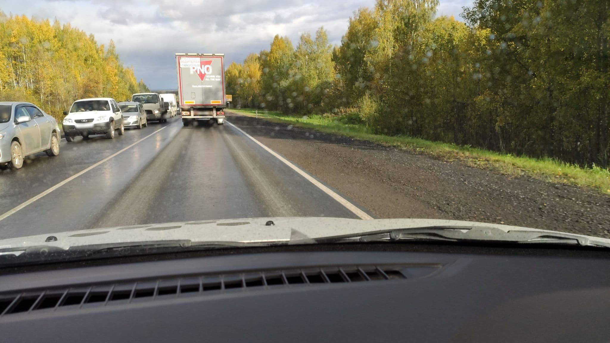 Street view near Санаторий Уральский, Ural’skiy — © phoneuploader (CC BY-SA · Mapillary)